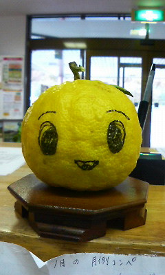 ふざけてます(*≧m≦*)