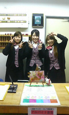 ラストフォト(;_;)