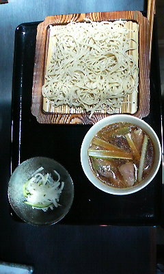 『英』