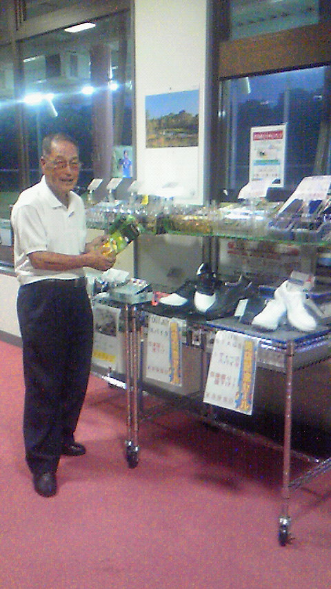 開店記念セール開催中♪
