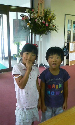 ☆杏チャン&龍クン☆