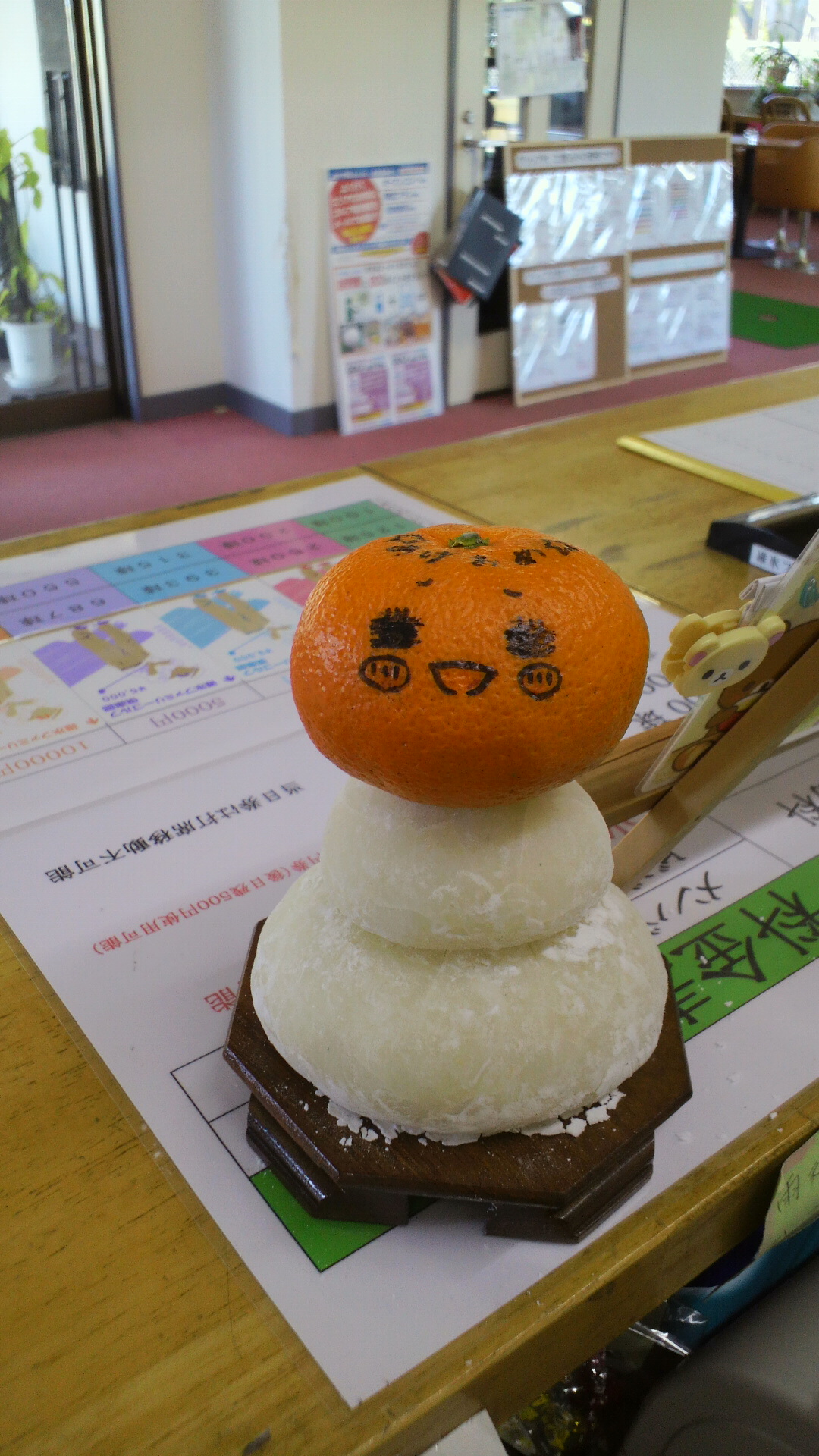 ＊鏡餅＊