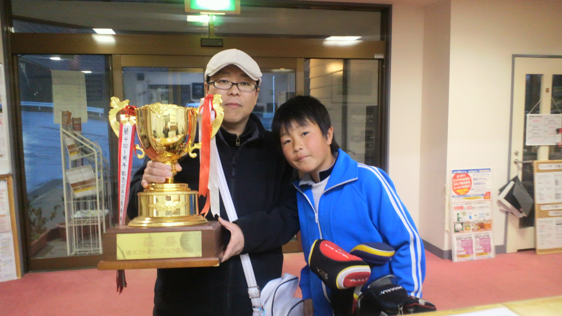 優勝写(^-^)