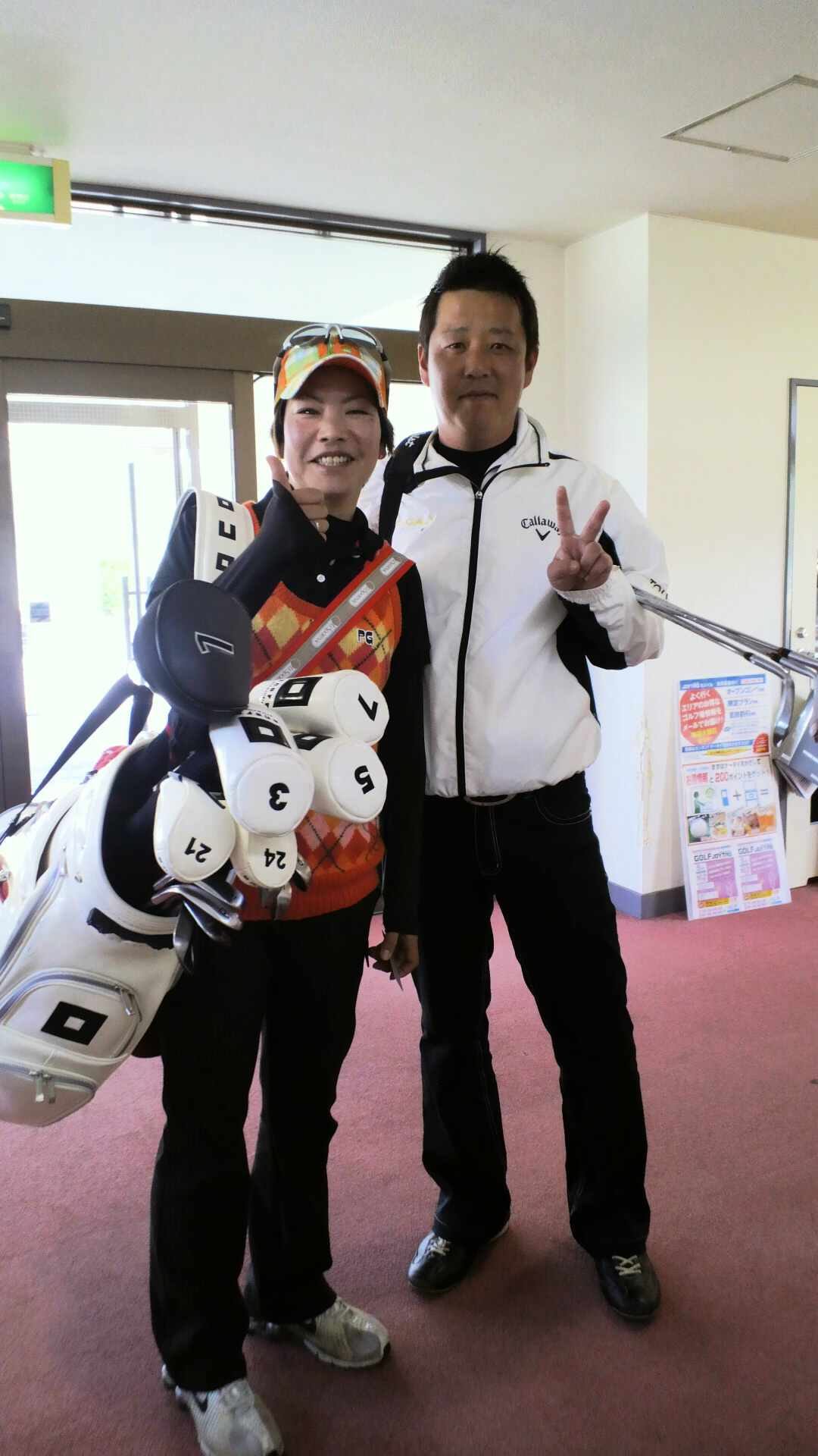 佐藤プロ&浅井プロ