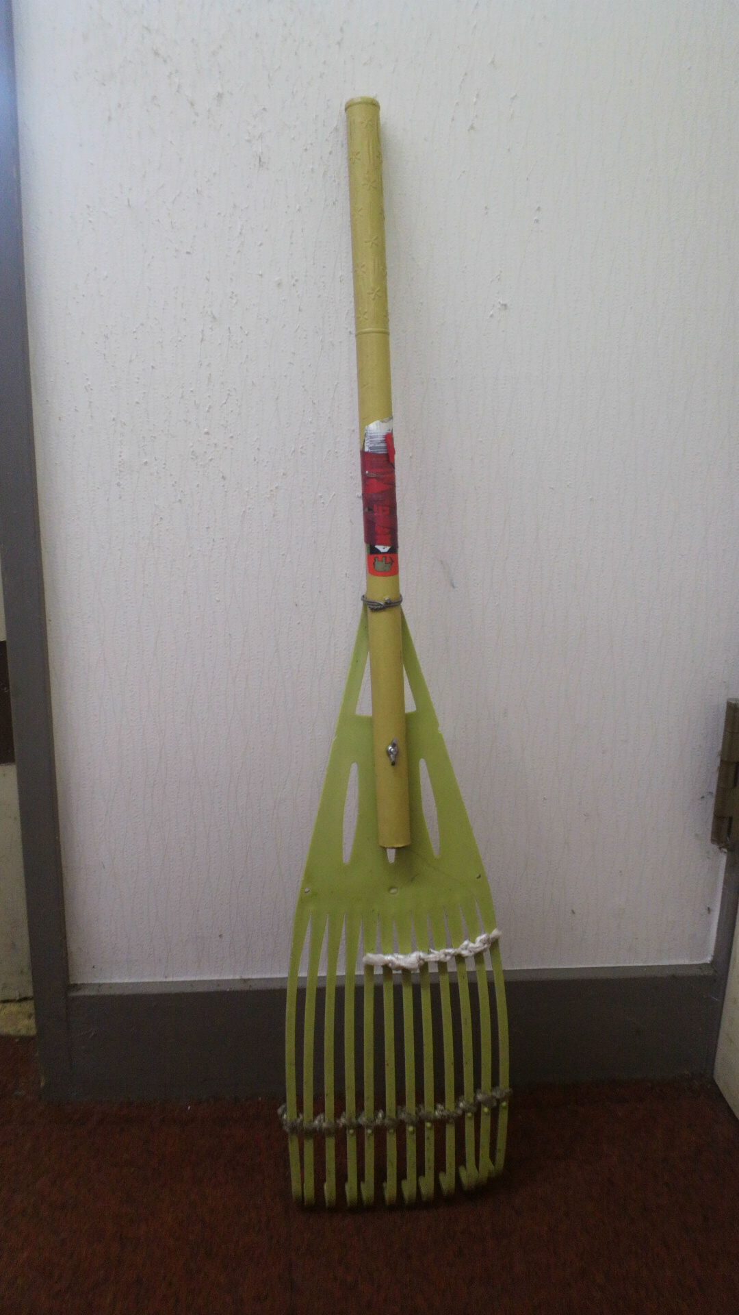 秘密兵器！