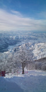八海山