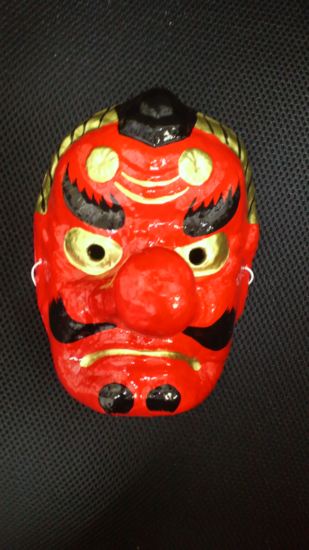 天狗