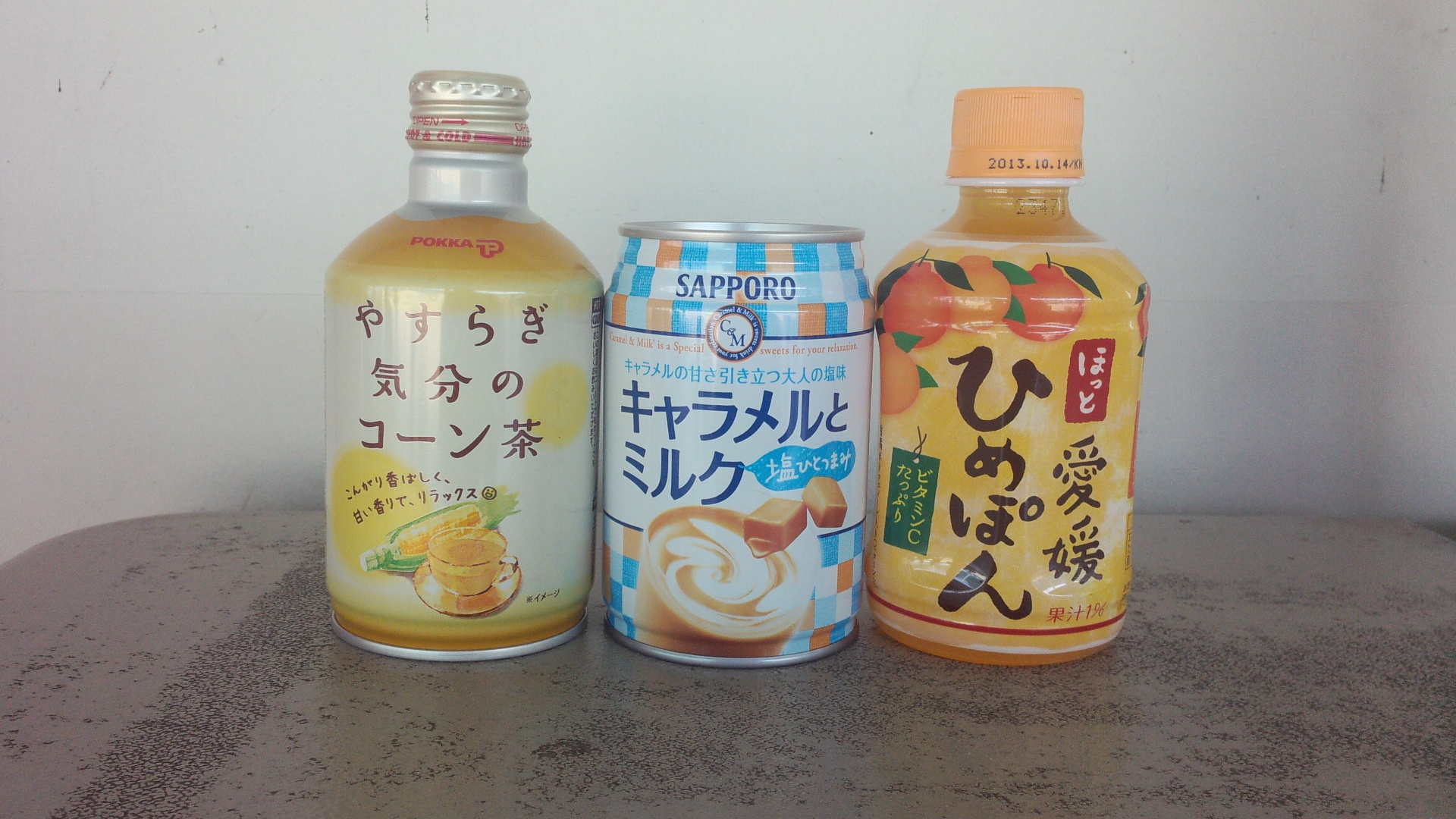 ☆ニューラインナップ☆