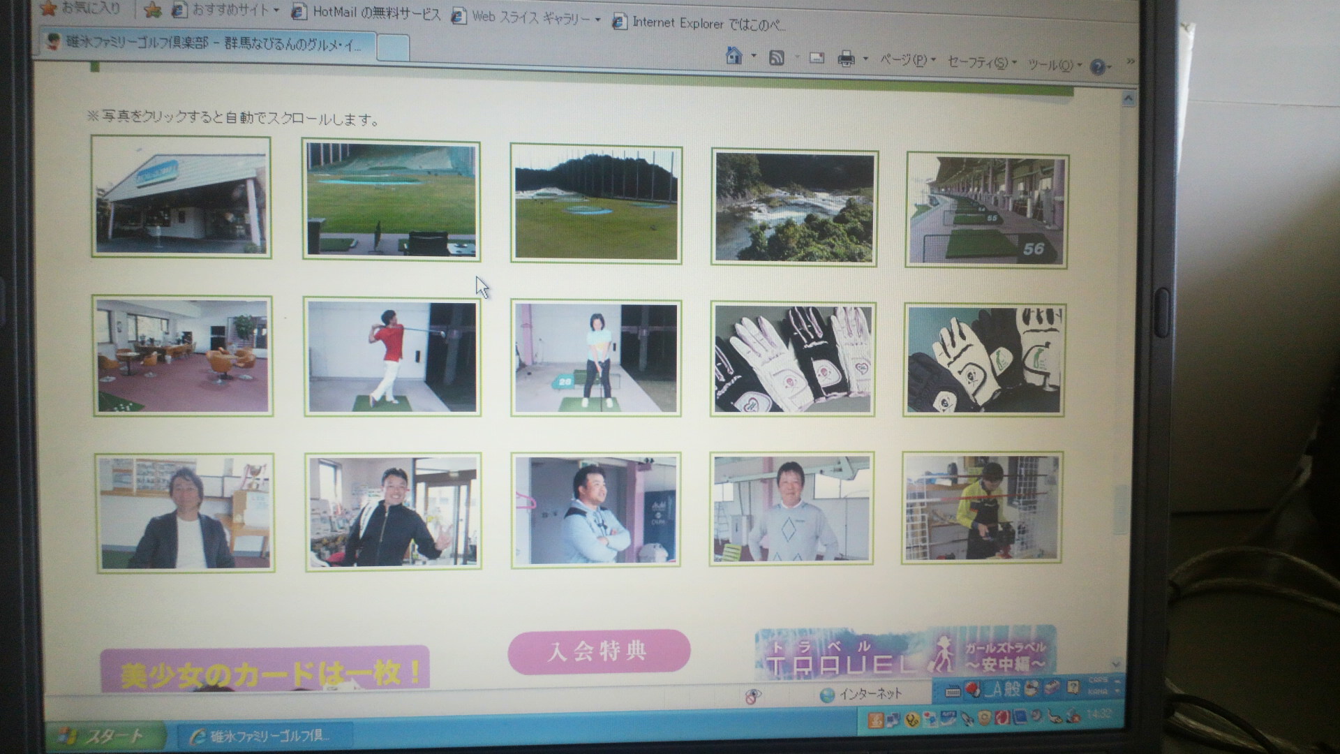 少し変えてみた