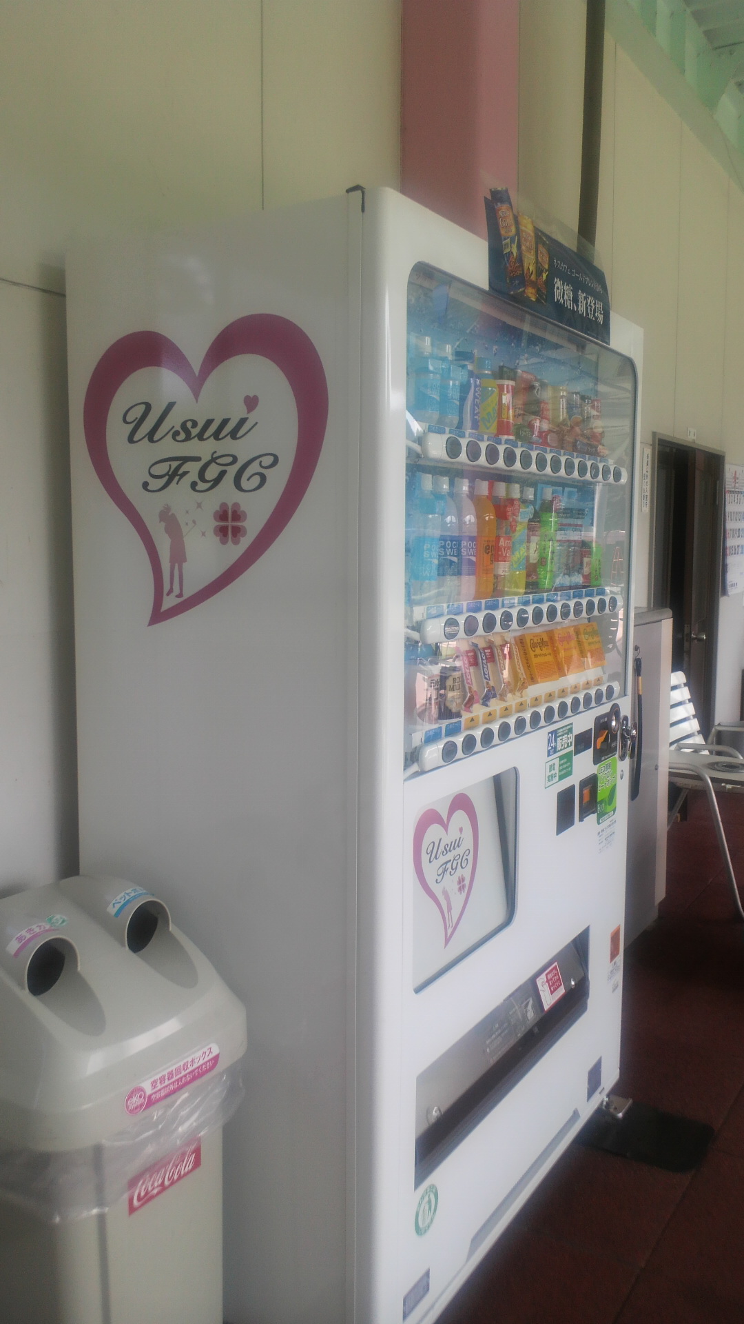 第1号