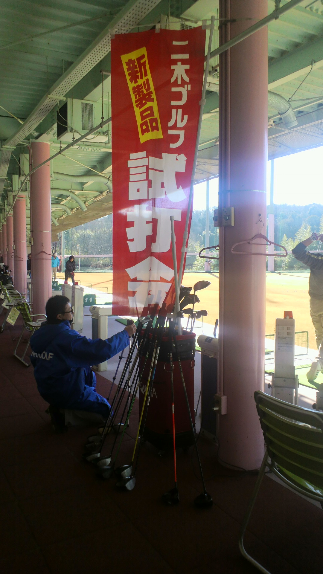 二週連続