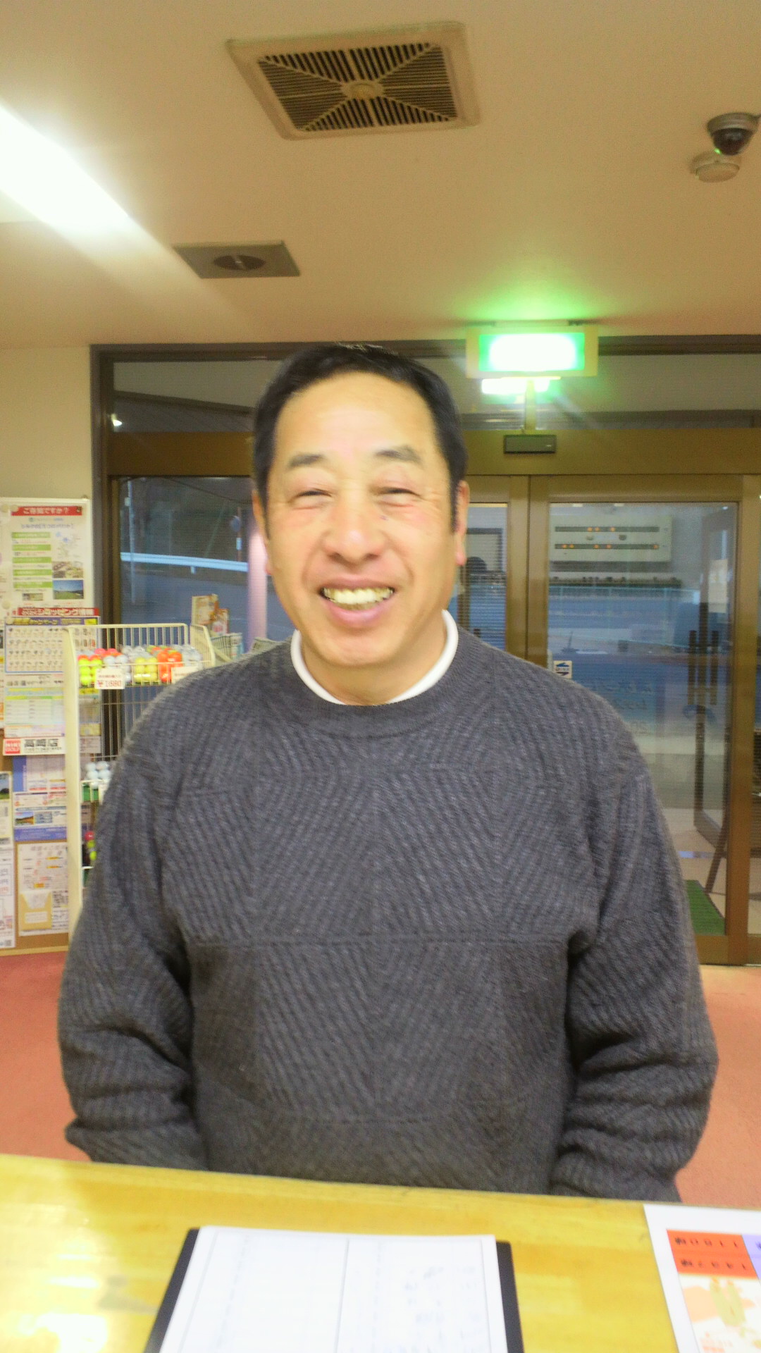 優勝写
