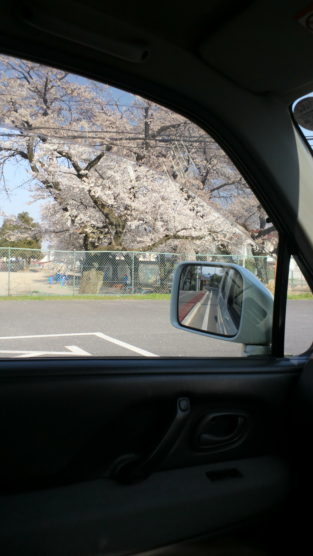 満開