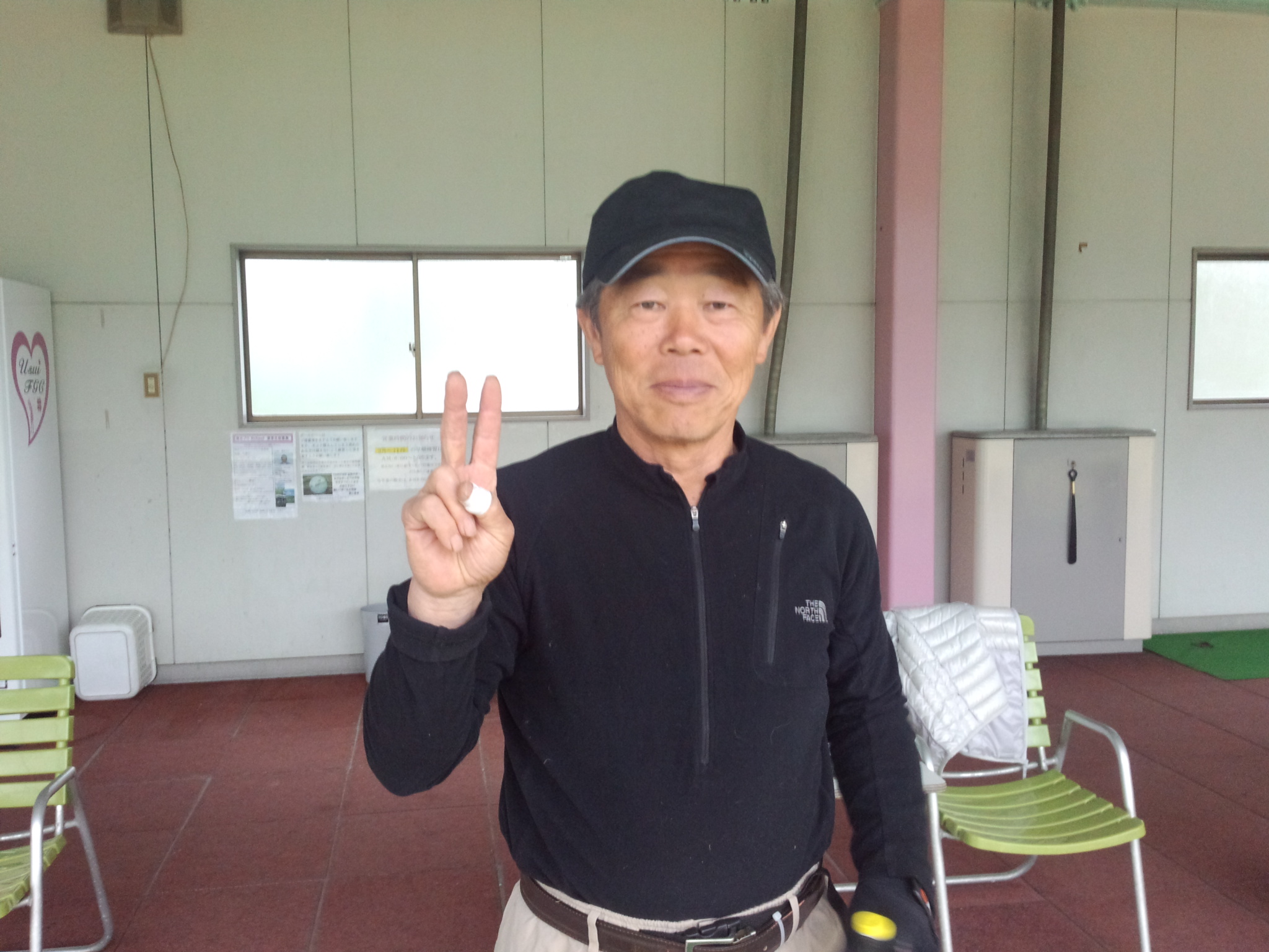おめでとうございます！
