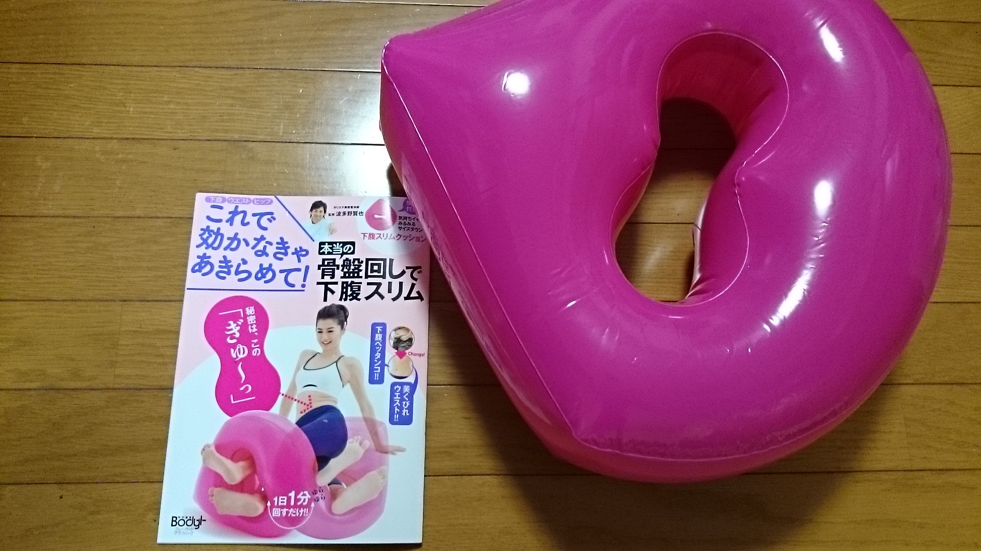只今コンペ開催中!!
