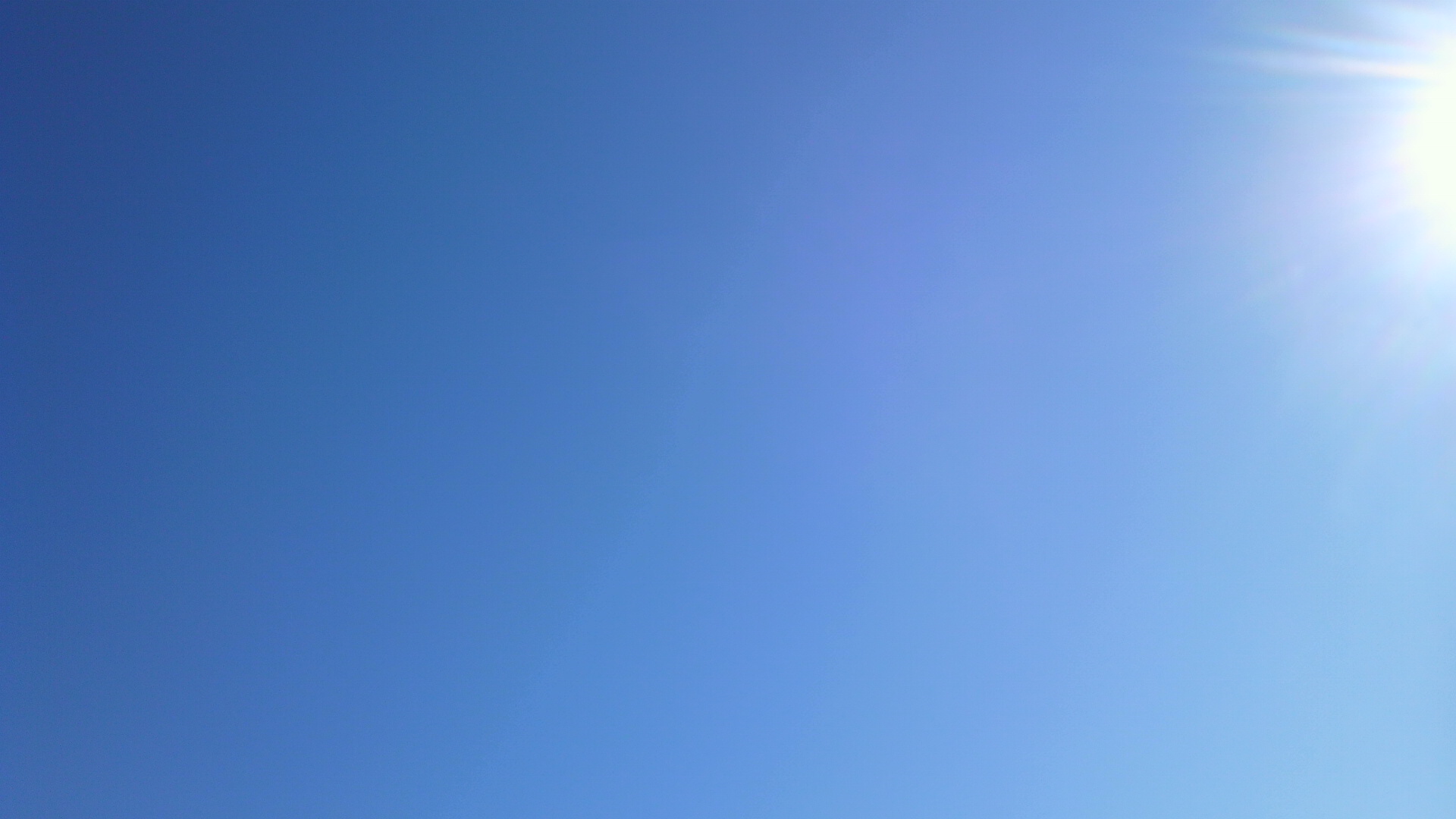 青