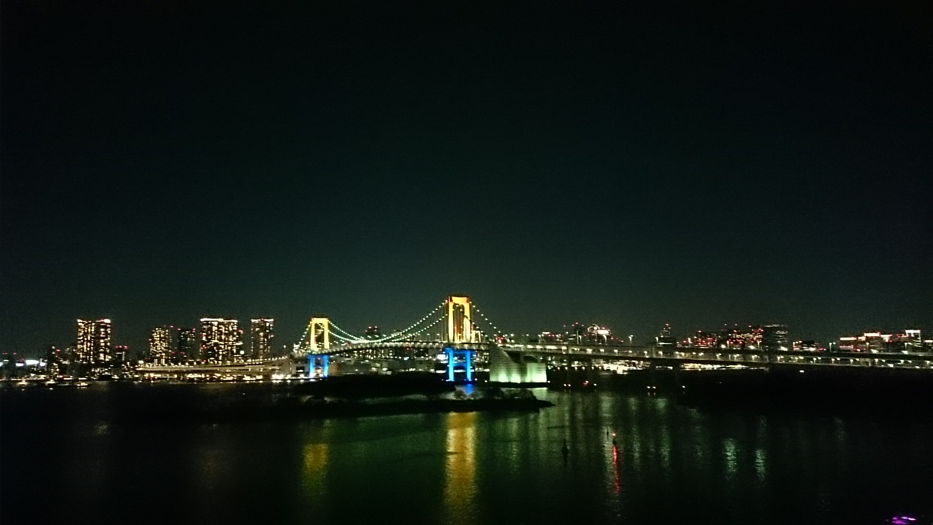 大寒…