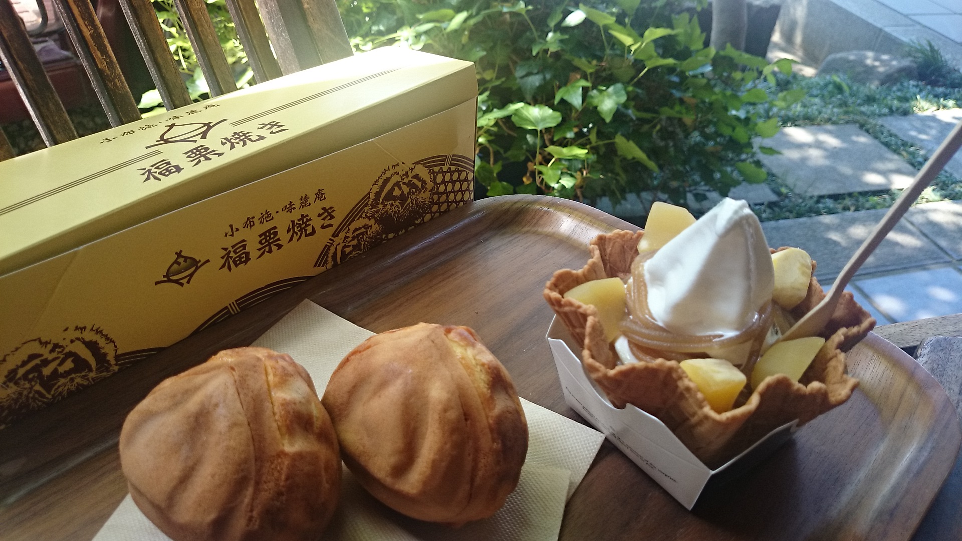 雨も上がり…