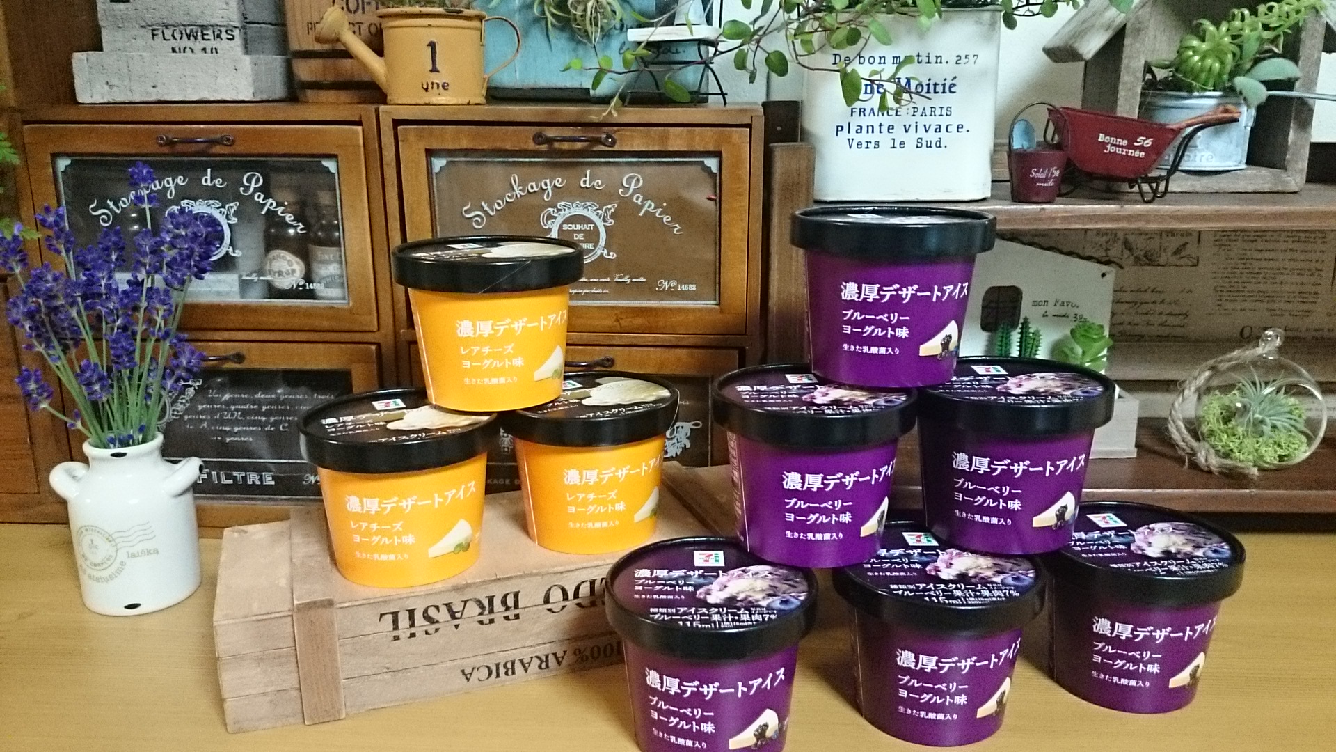 梅雨入り…