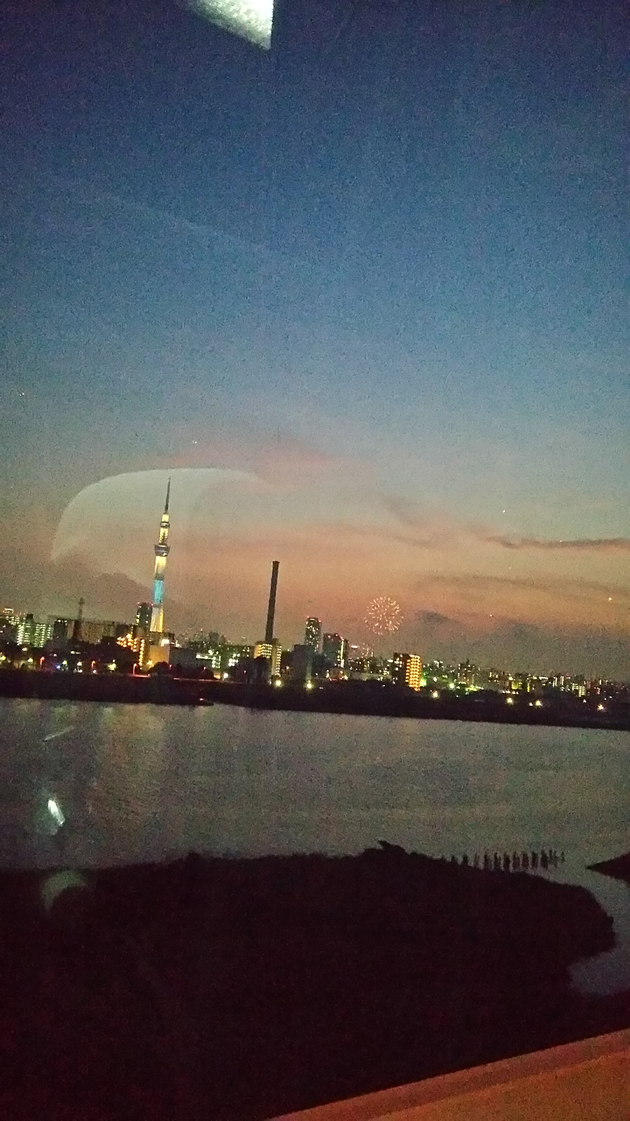 ７月26日