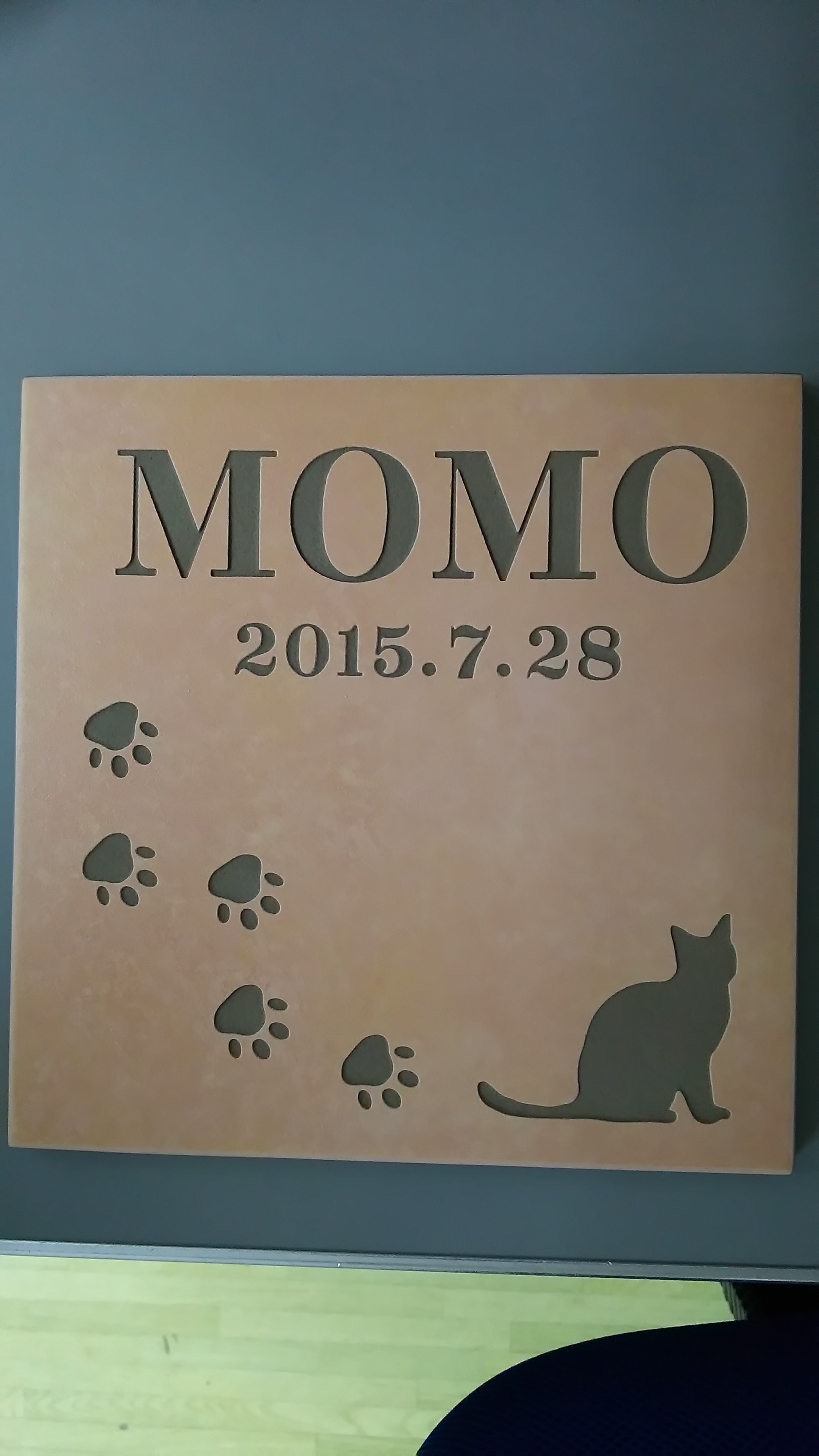 お盆