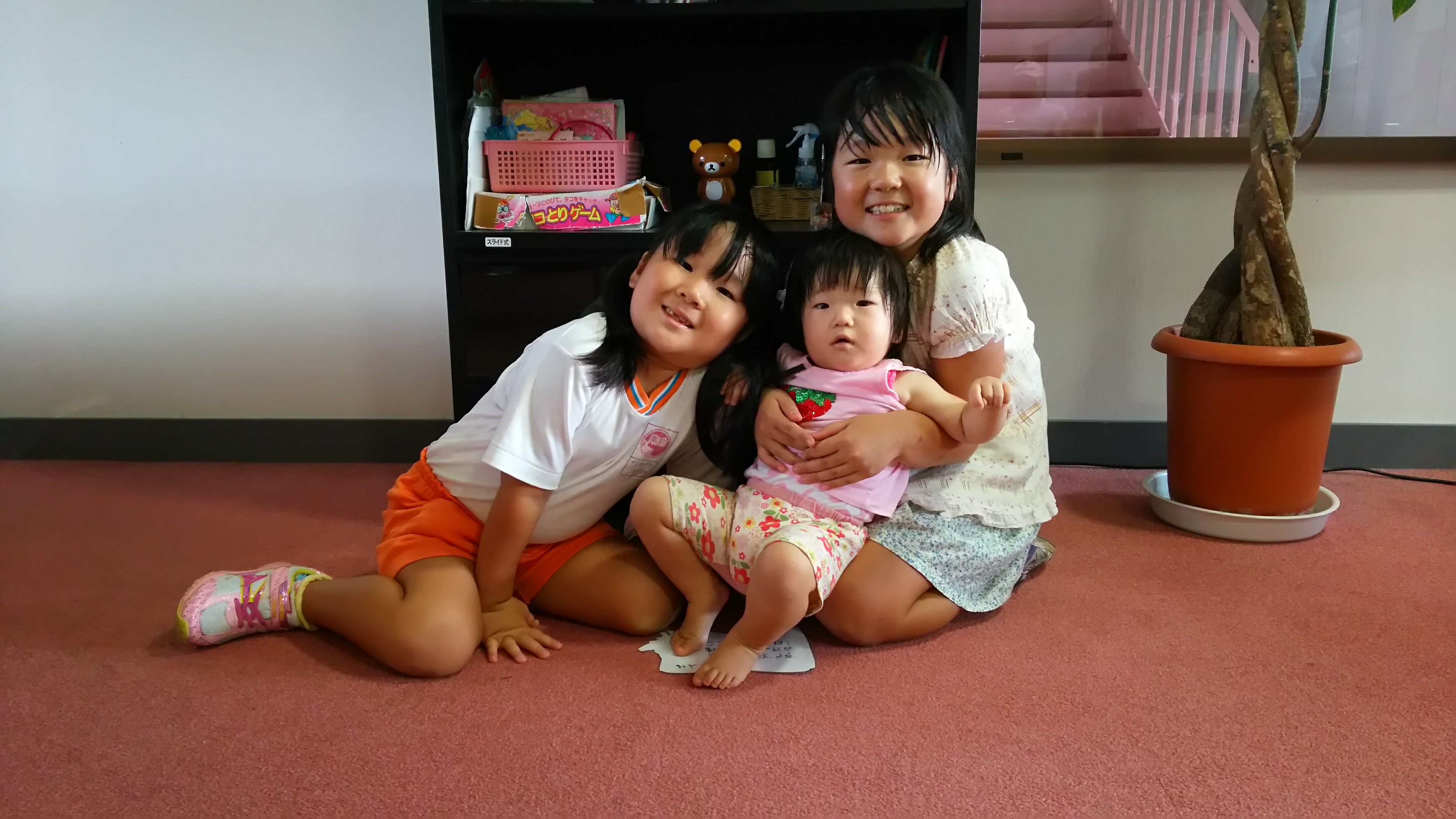 三姉妹