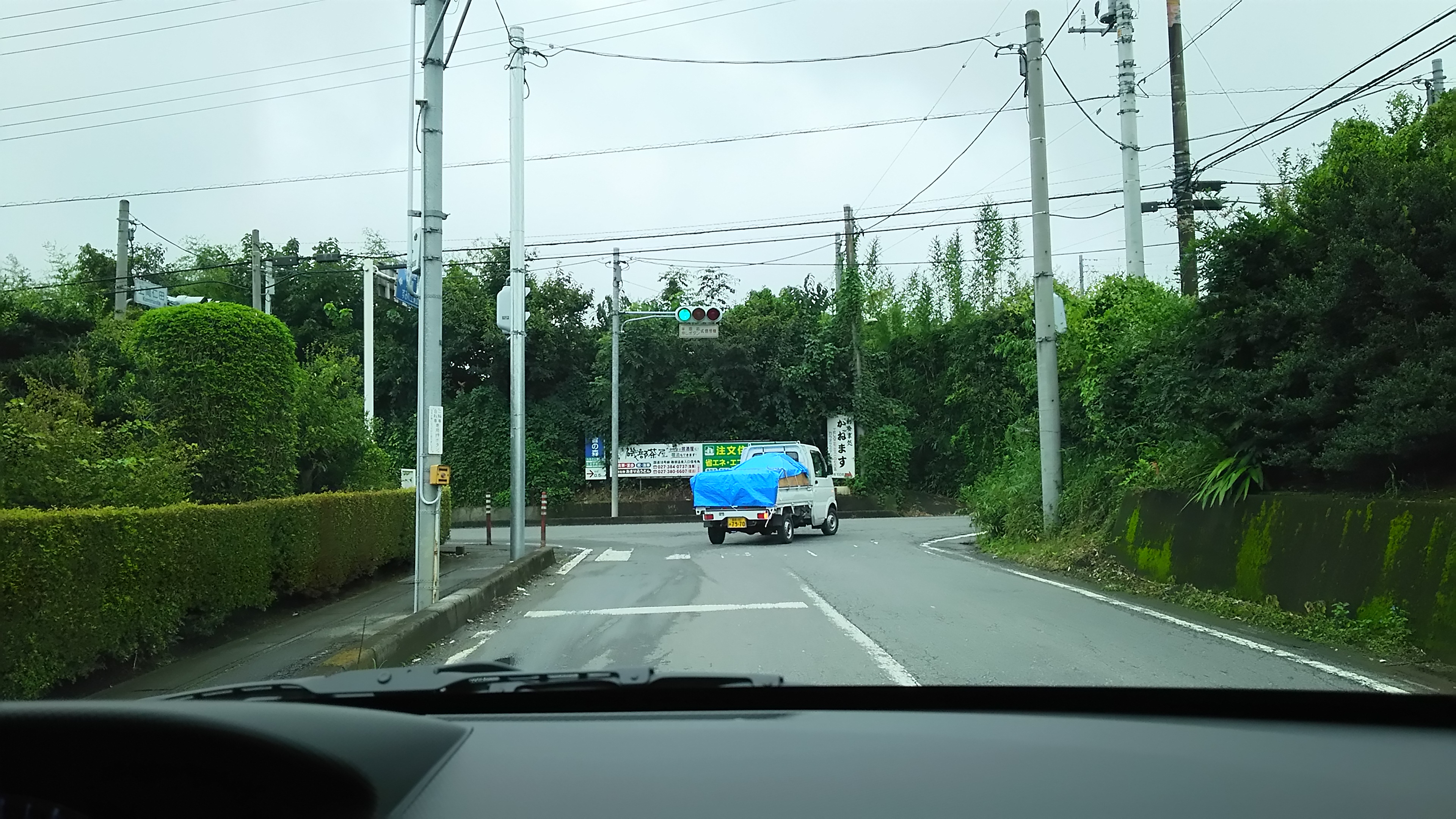 荷物運搬