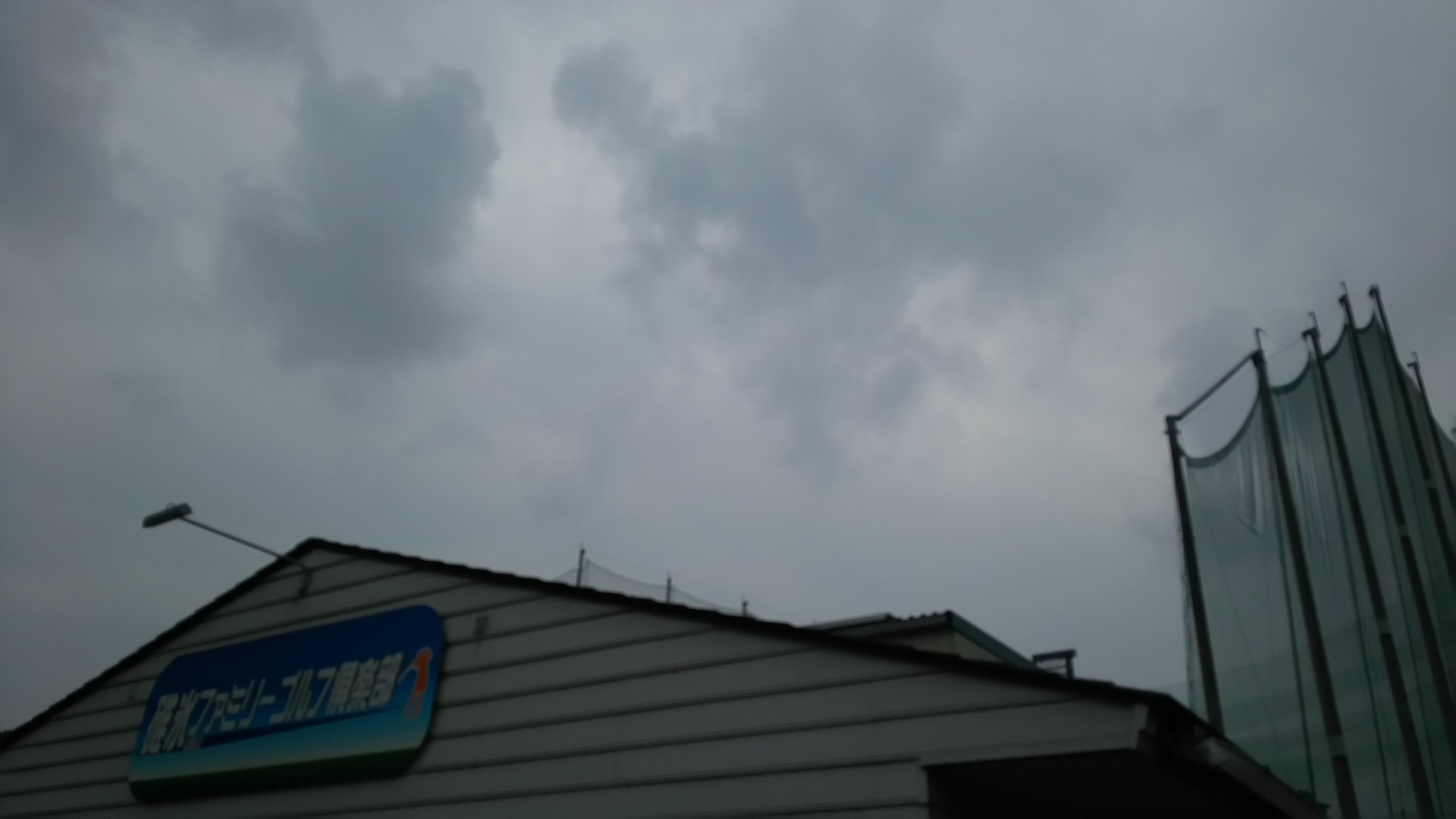 曇り空