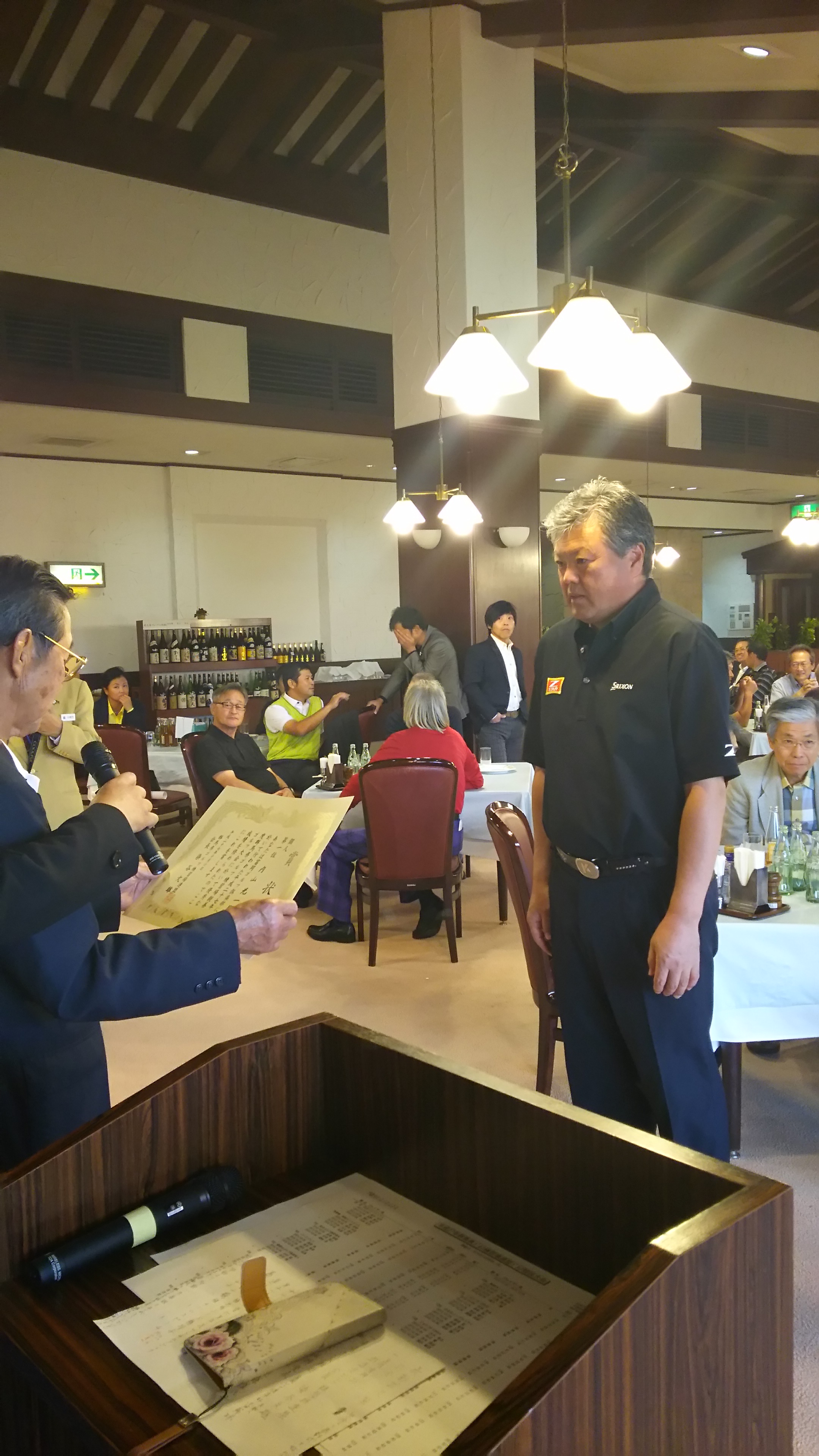 練習場対抗競技大会