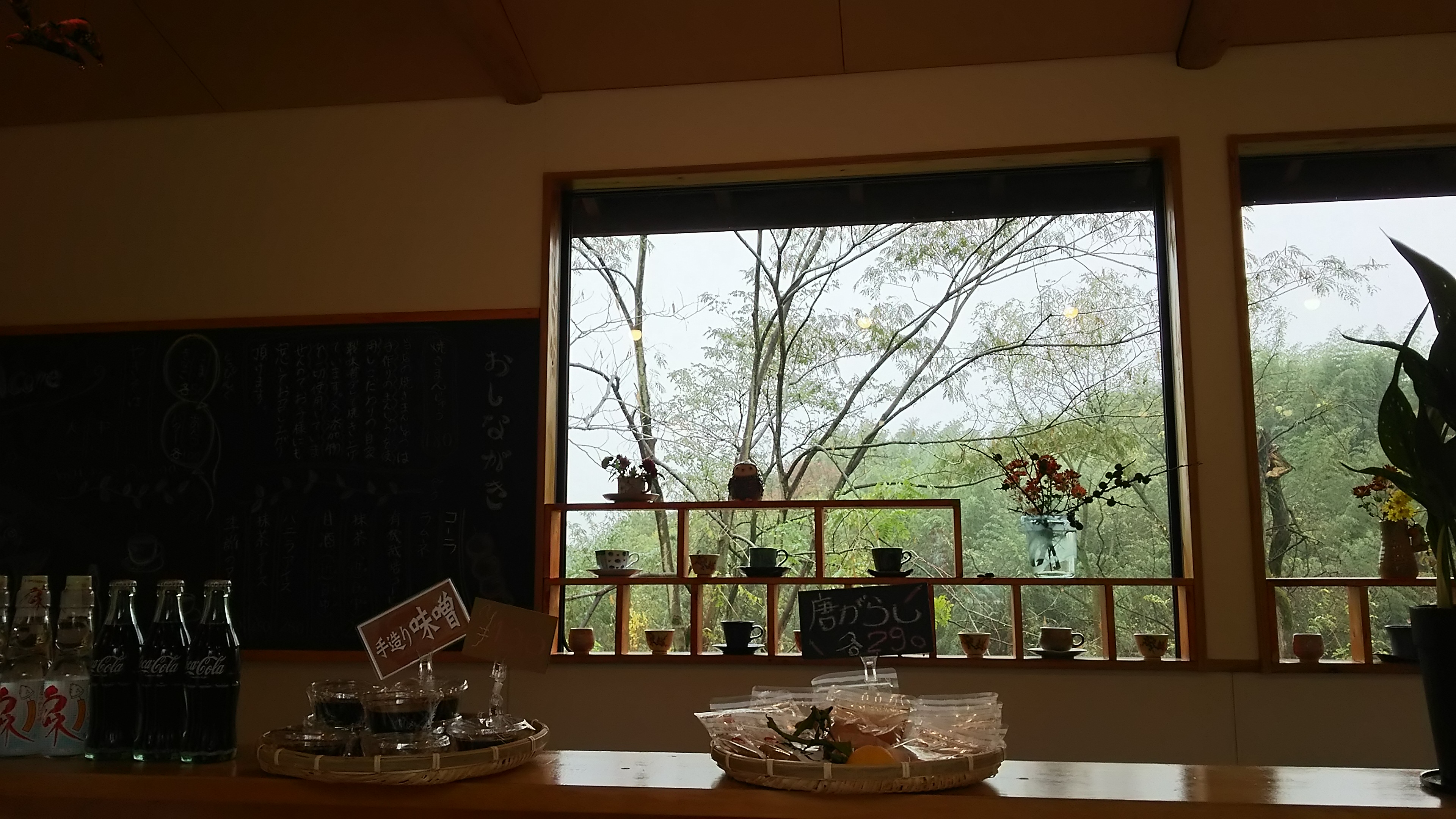 群馬名物