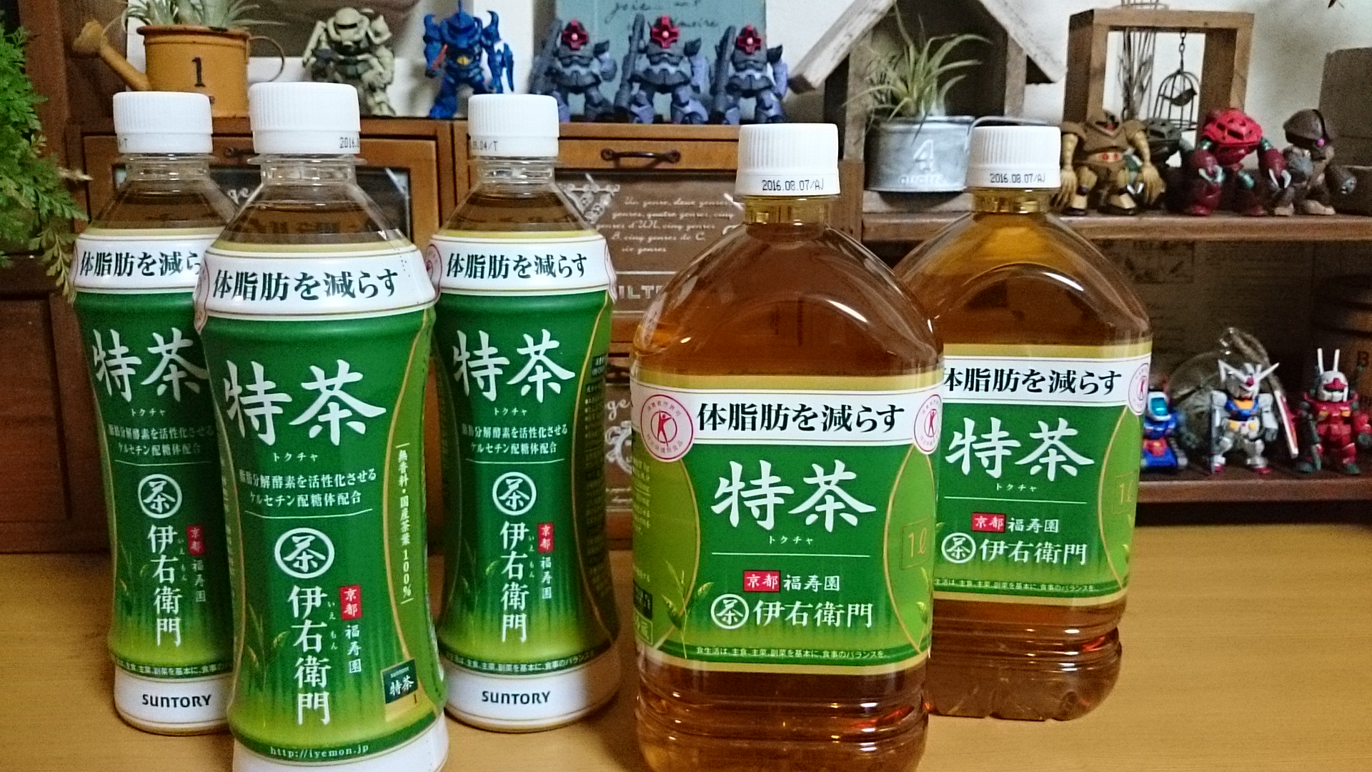 あれから１年…