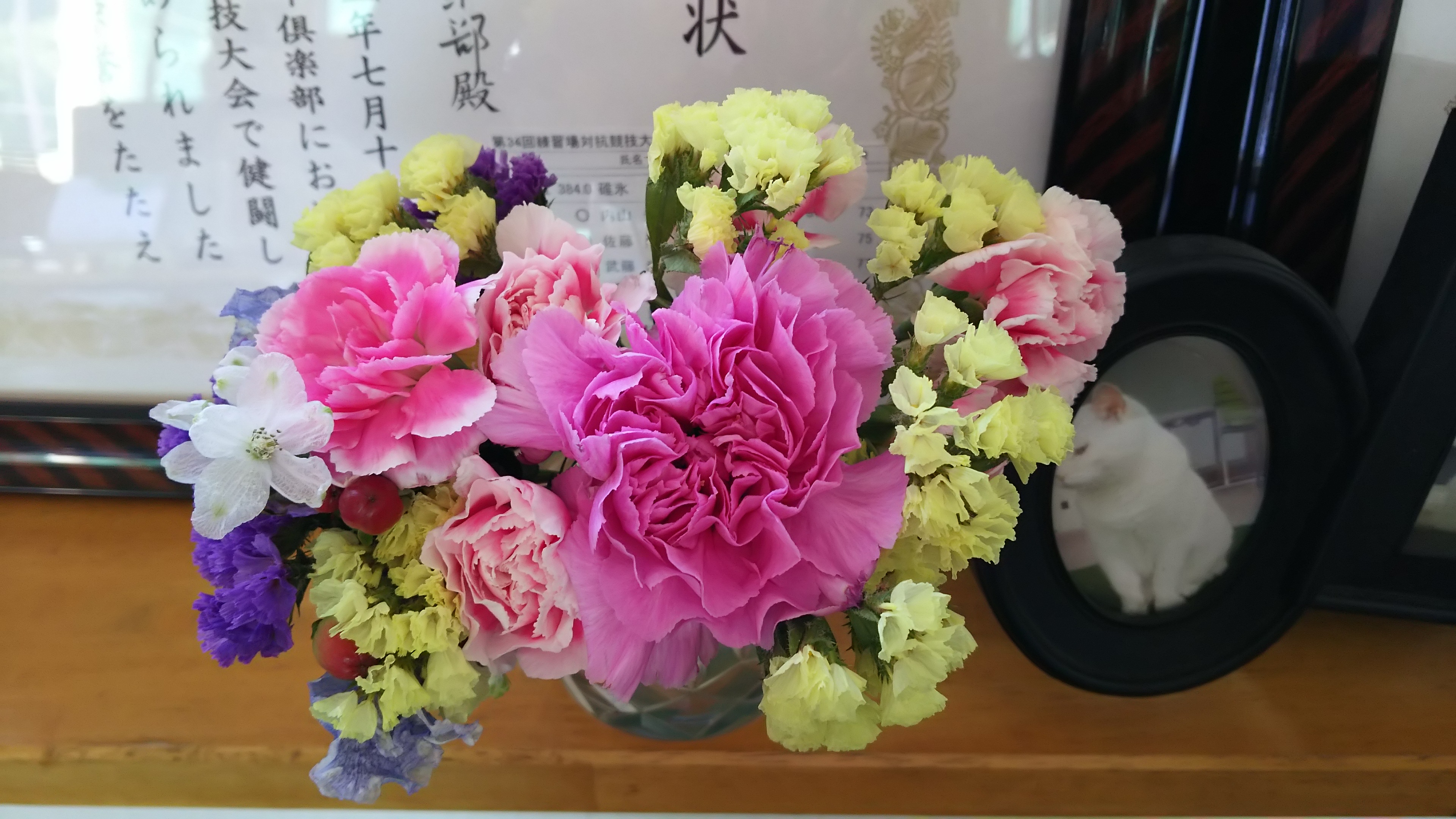 忘れない