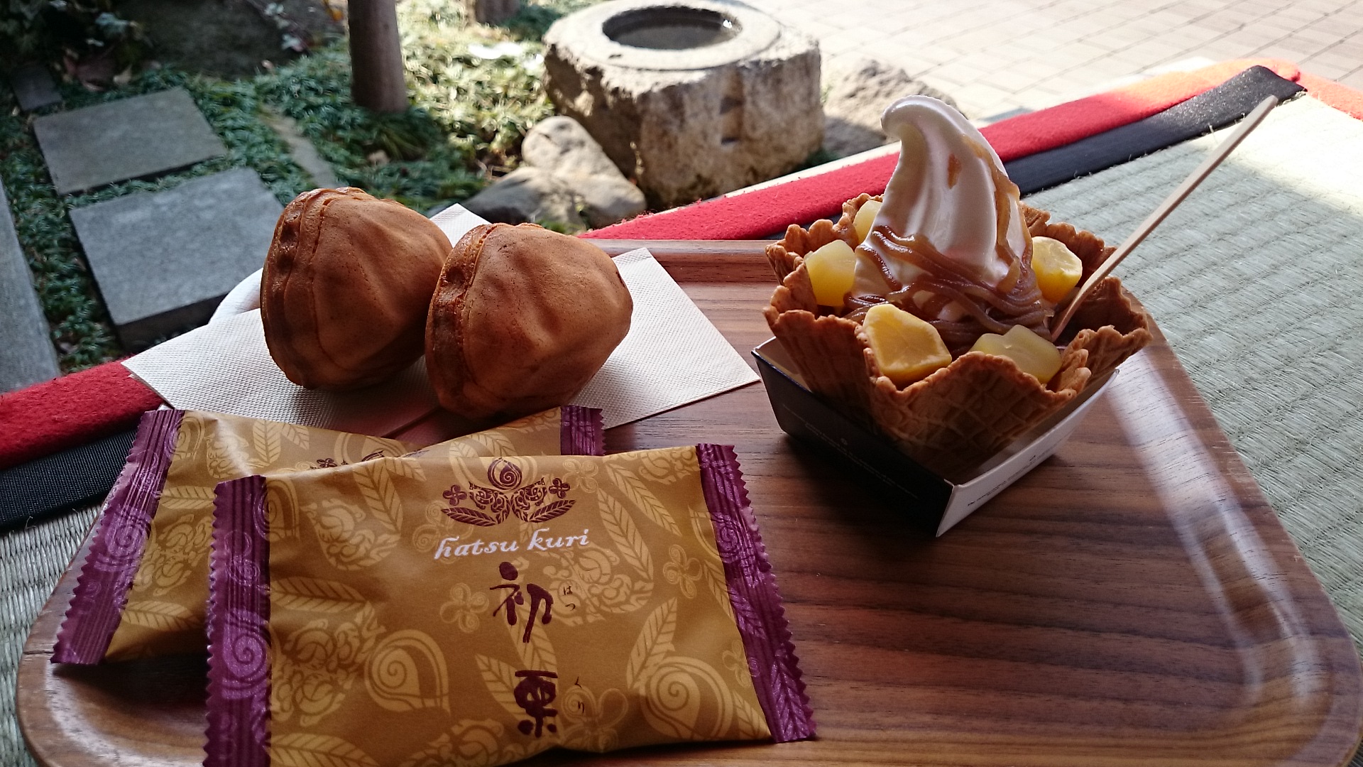今日から３月…