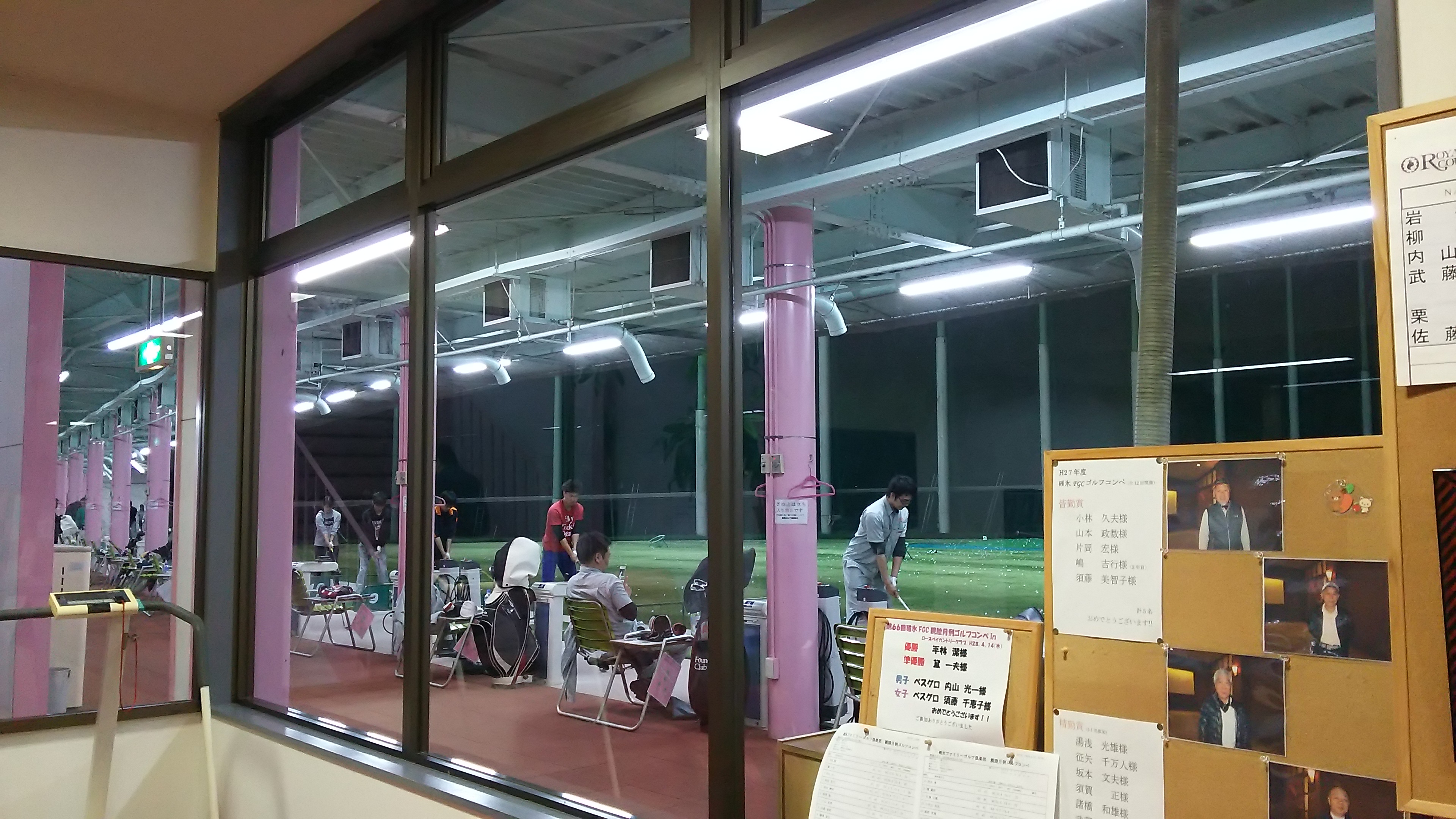 夜