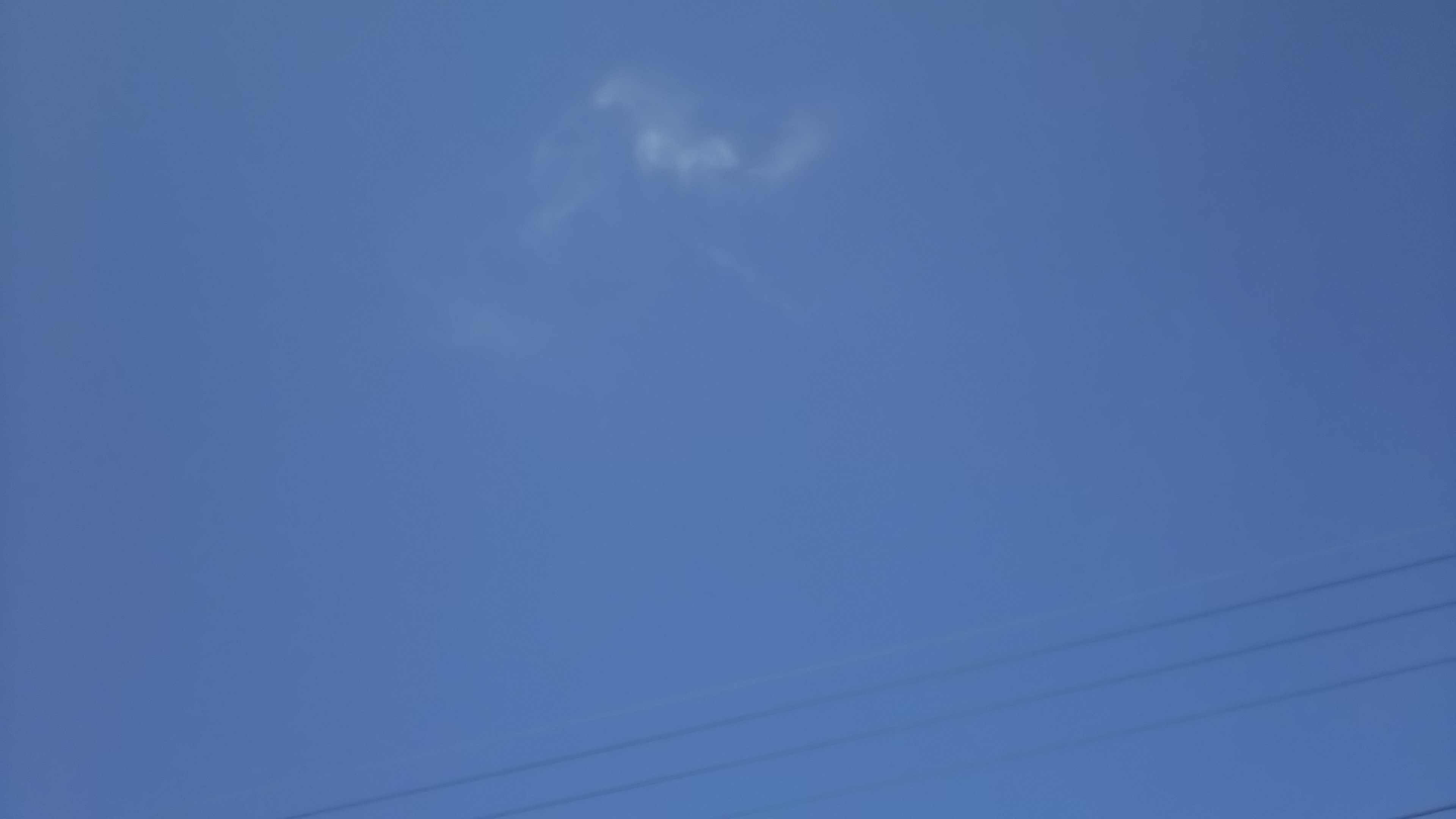 青い