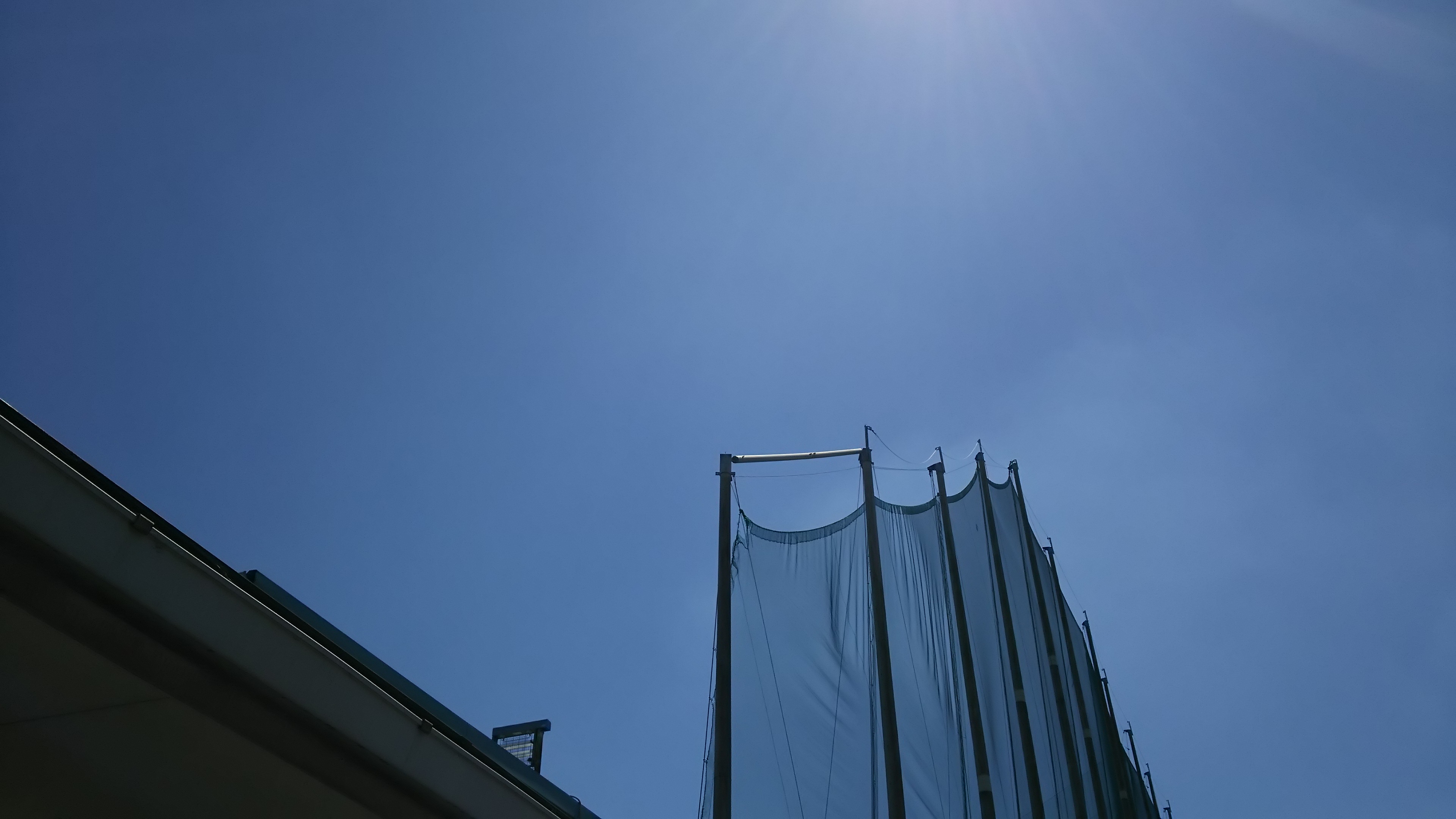 夏空