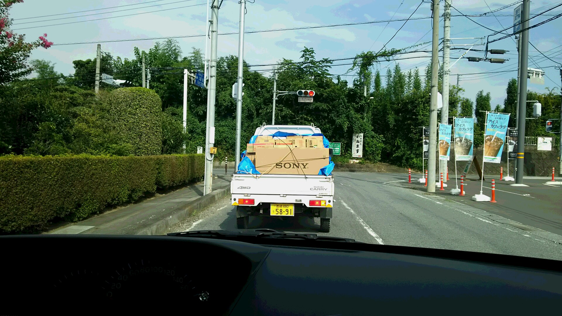 皆の賞品