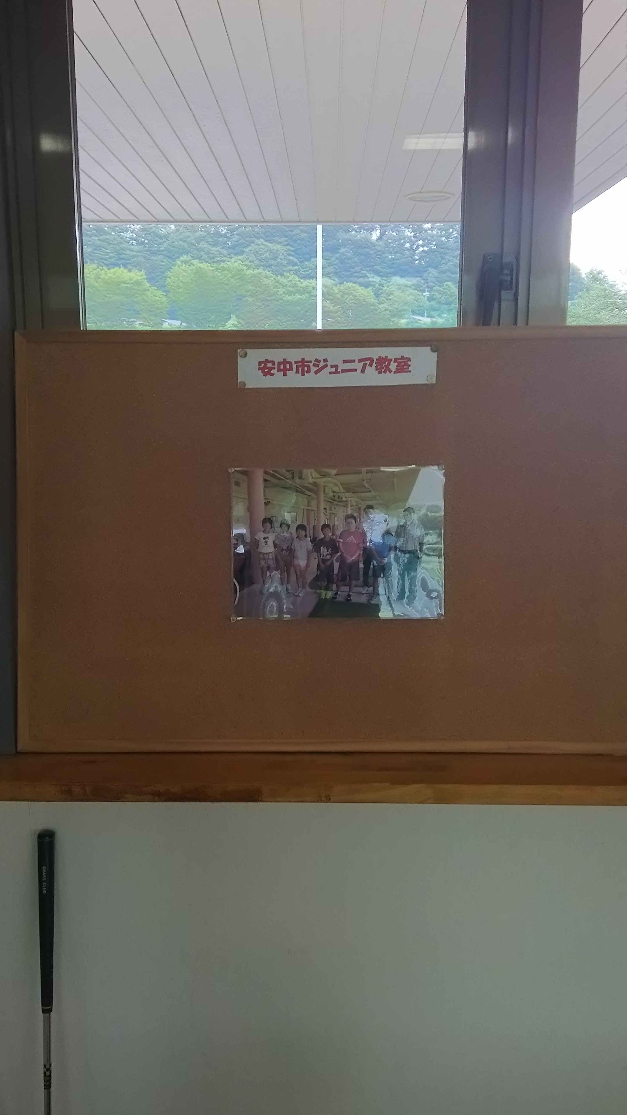 明日はジュニアコンペ