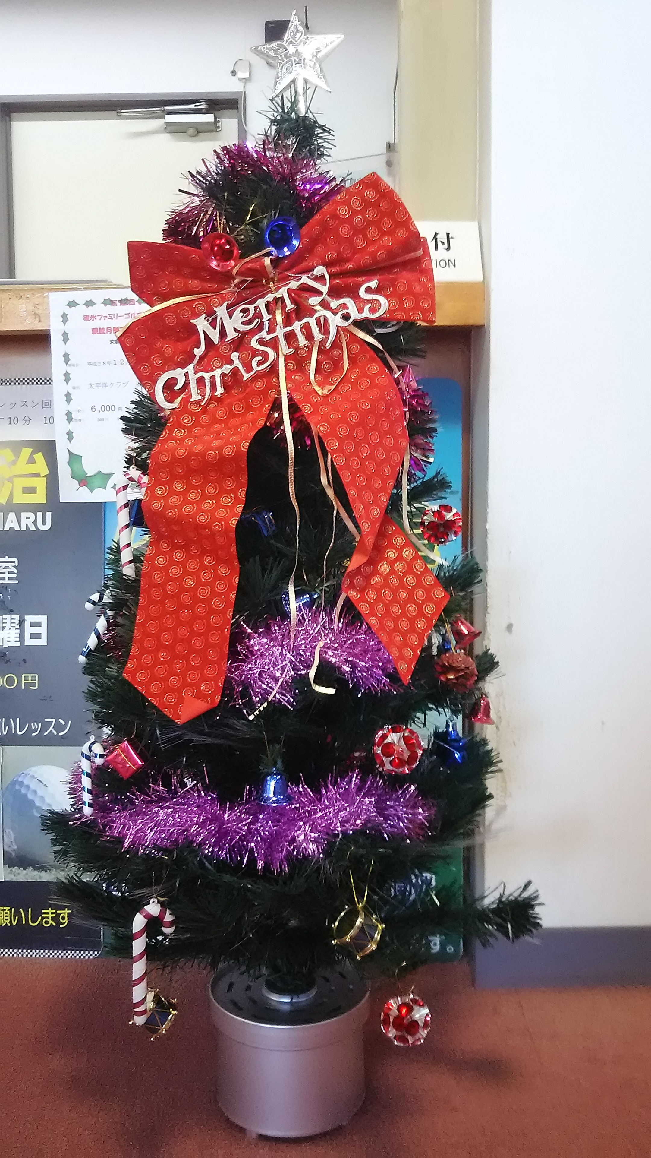 Christmas仕様