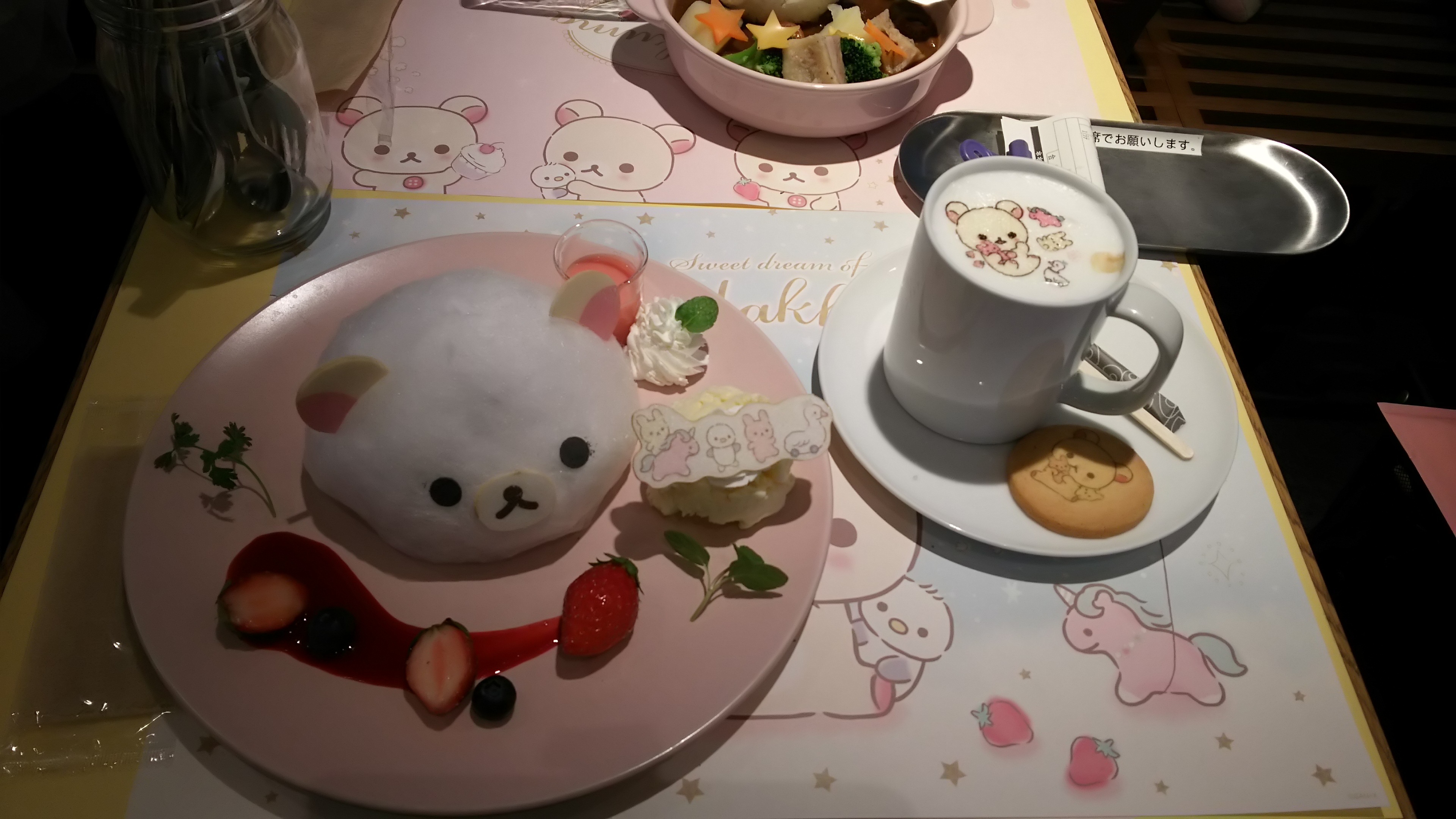 カフェ