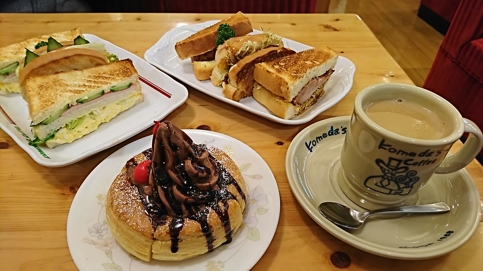 Valentine's Day♪♪