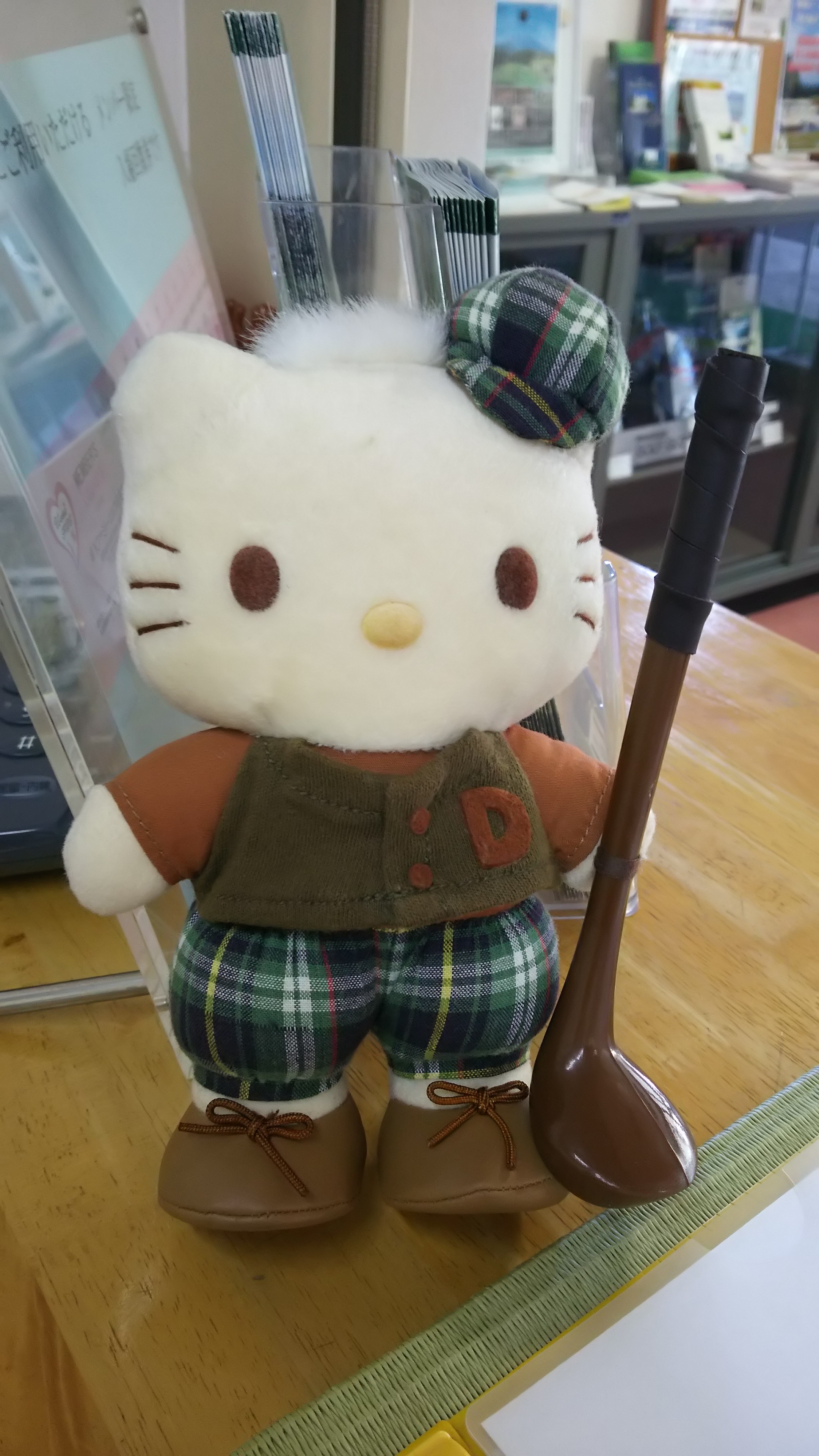ダニエル