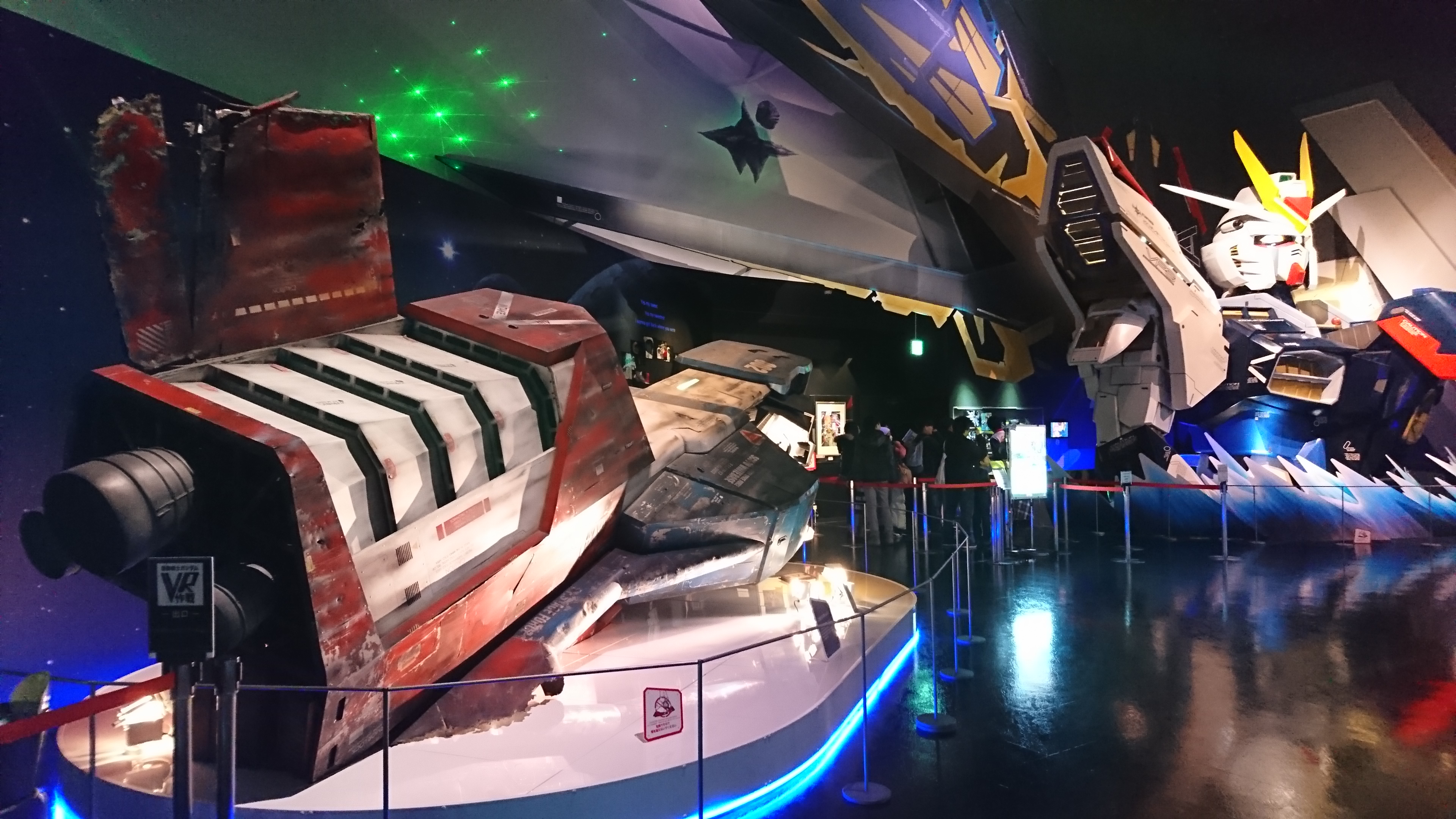 ガンダムフロント東京♪♪