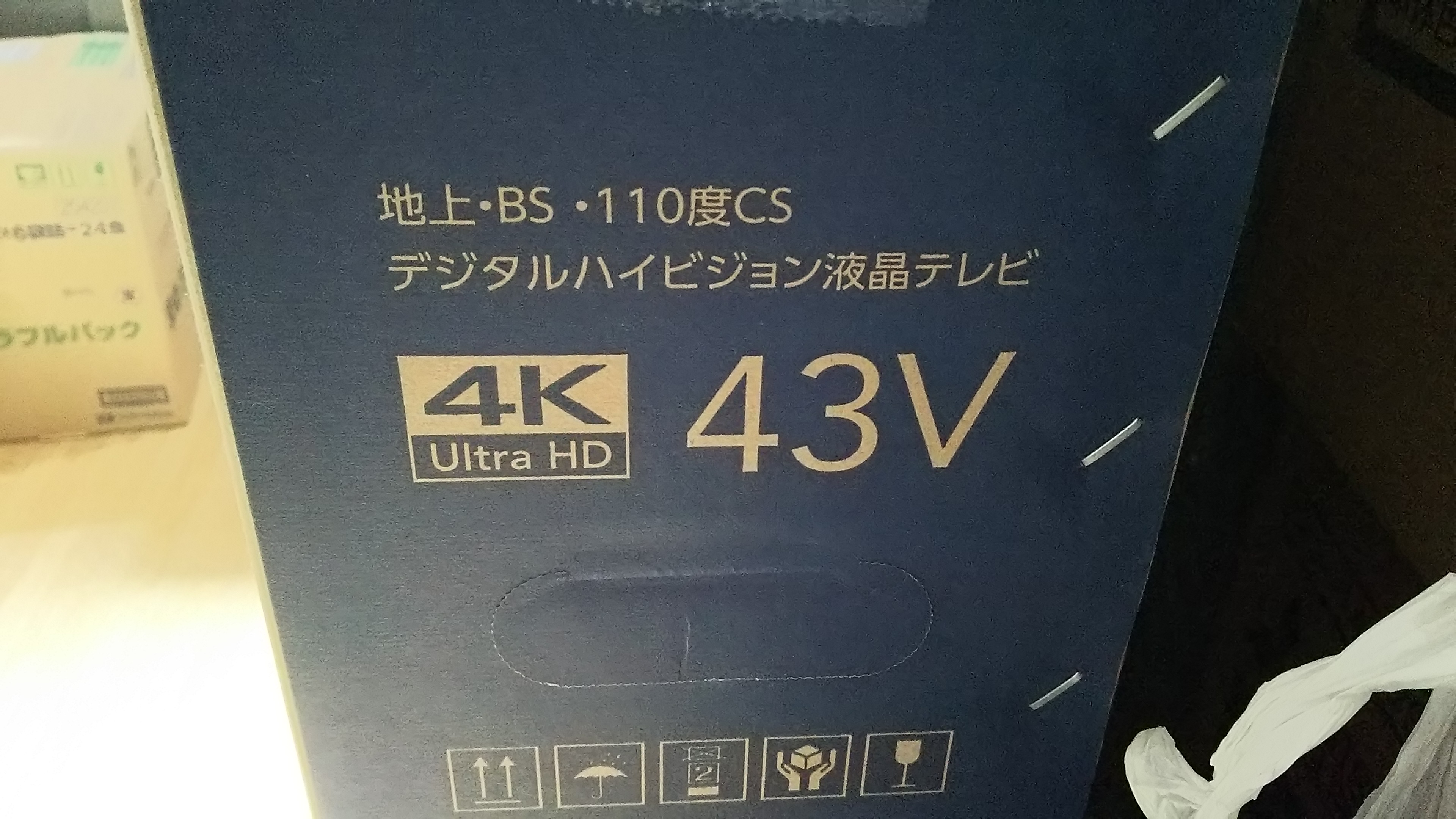 30位
