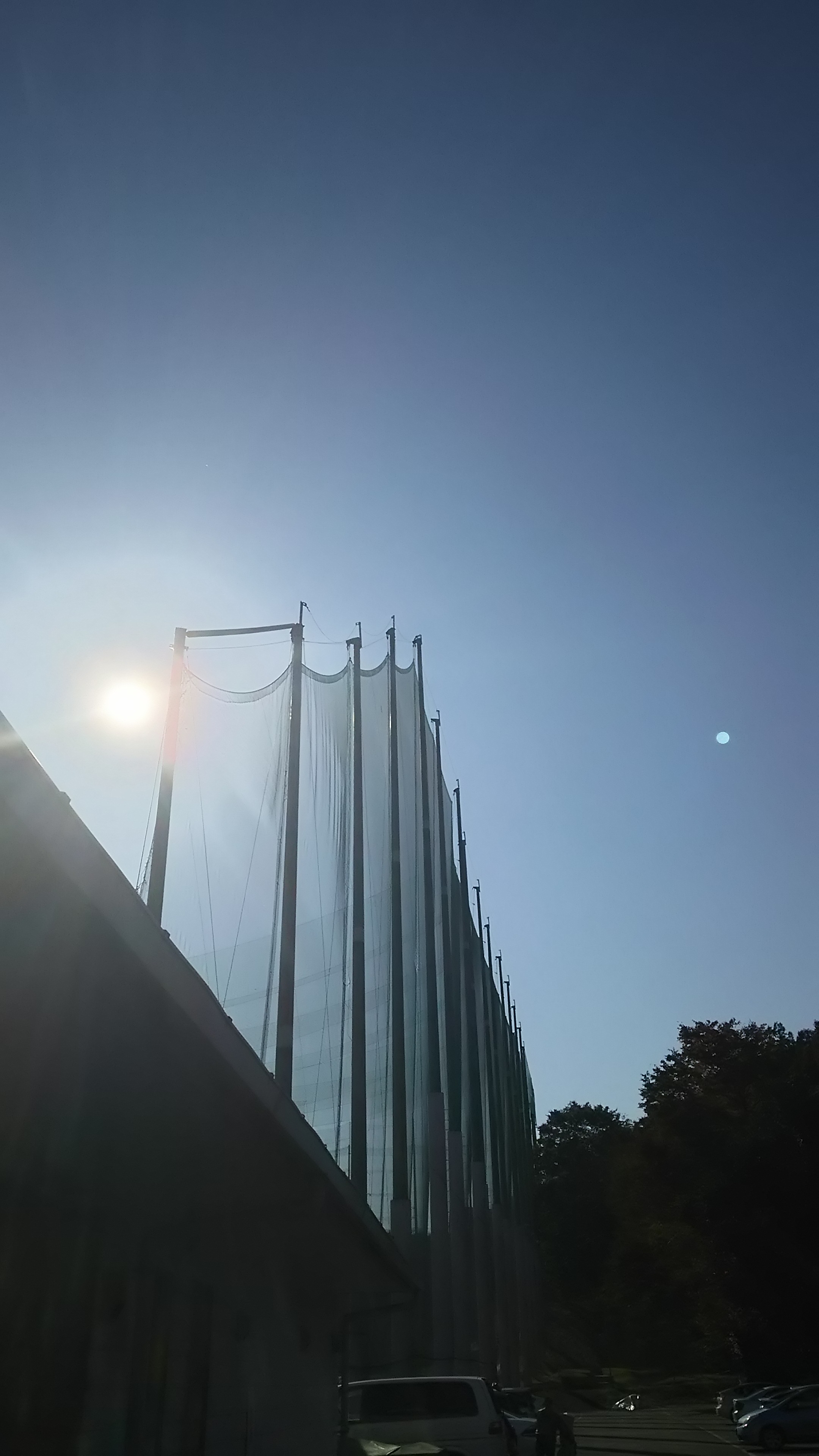 青空