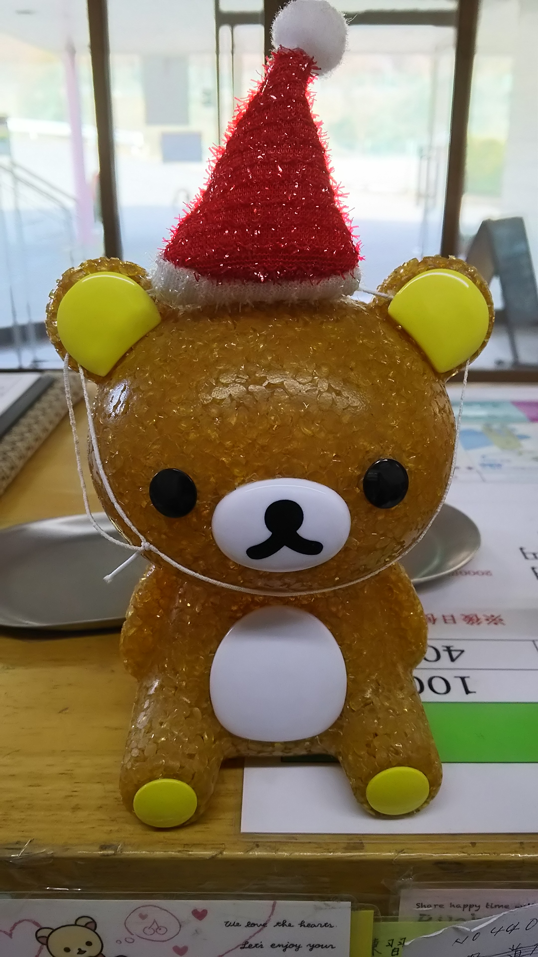 クリスマスイヴ