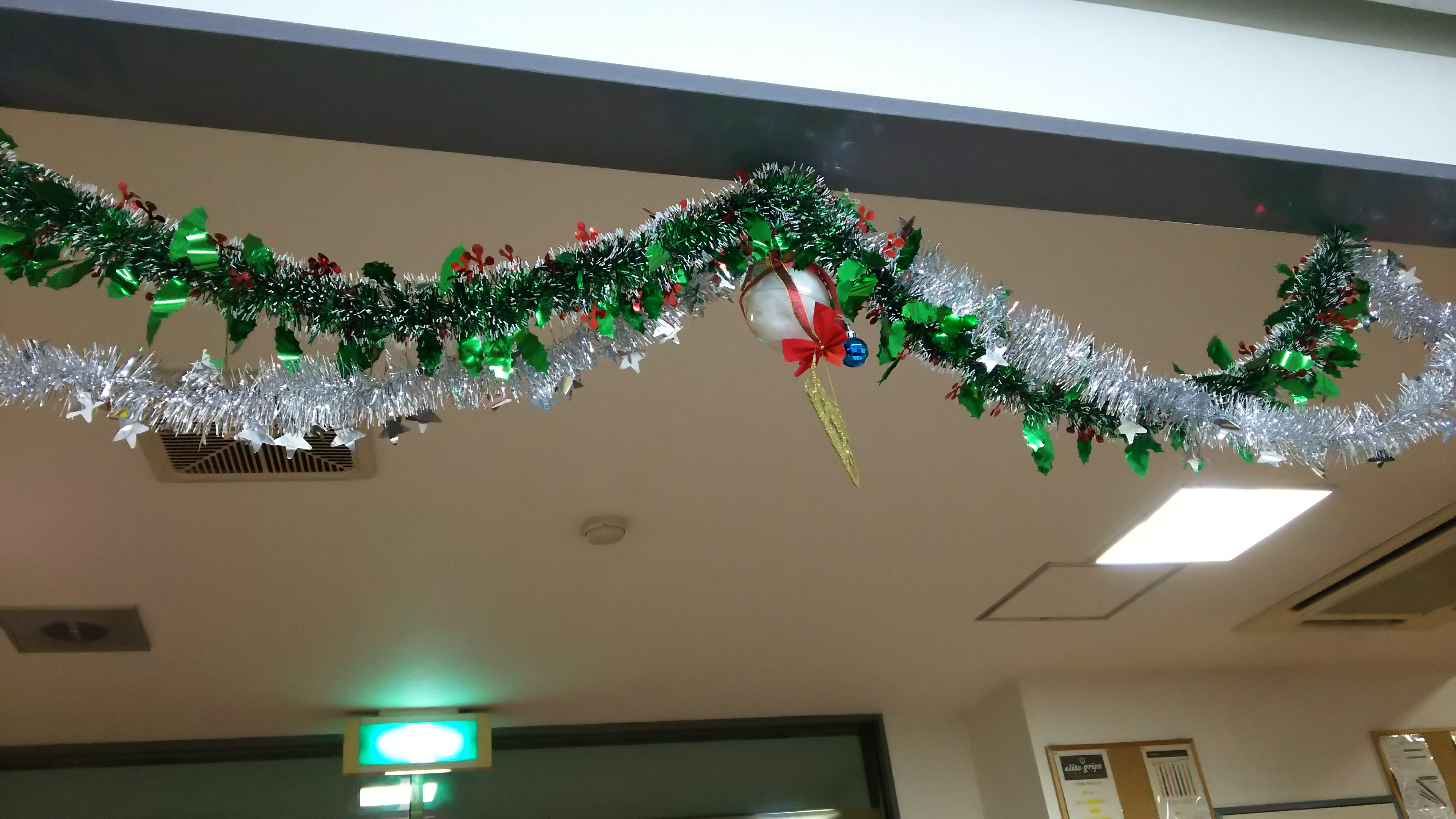 メリークリスマス