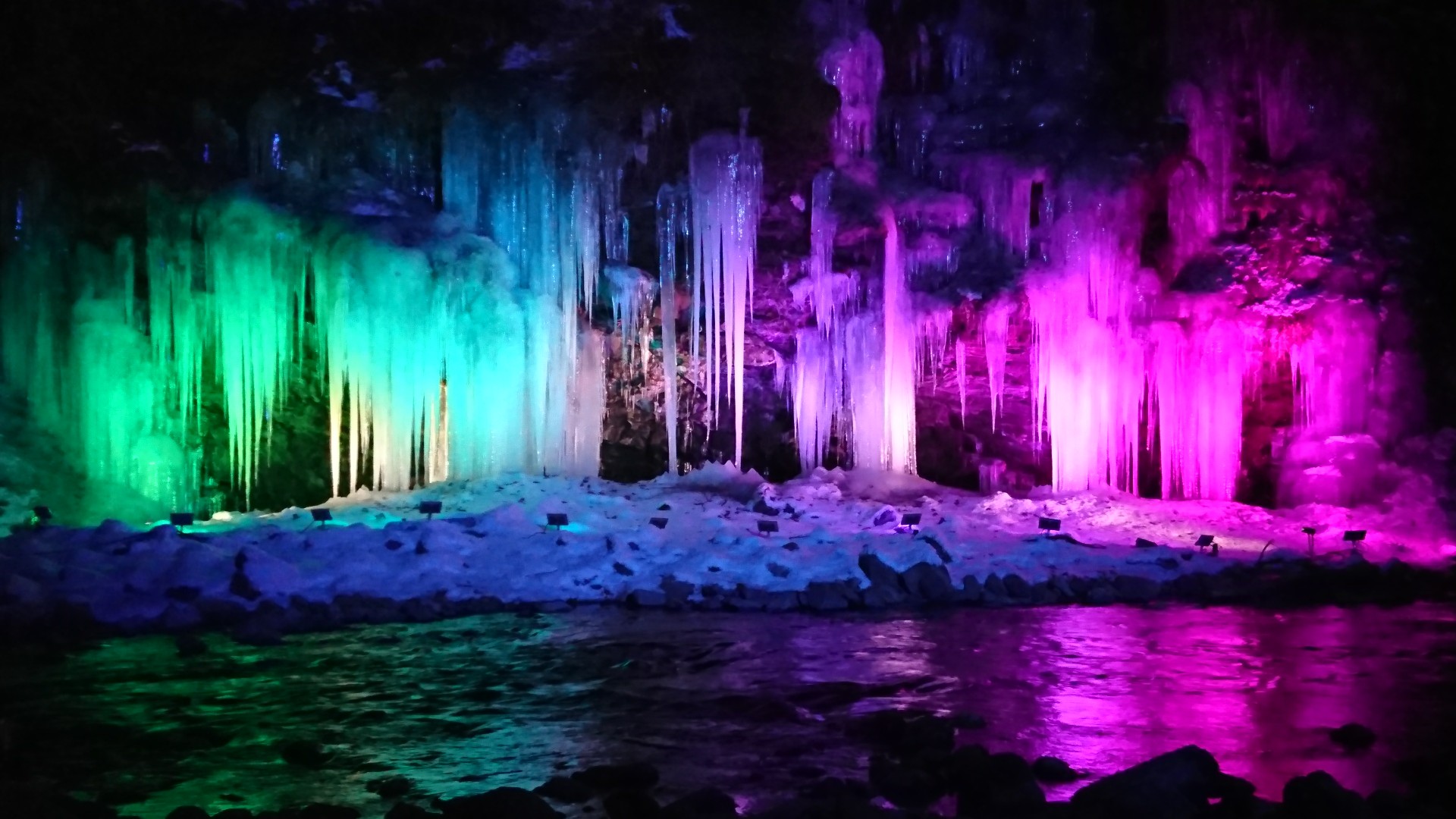 氷柱…