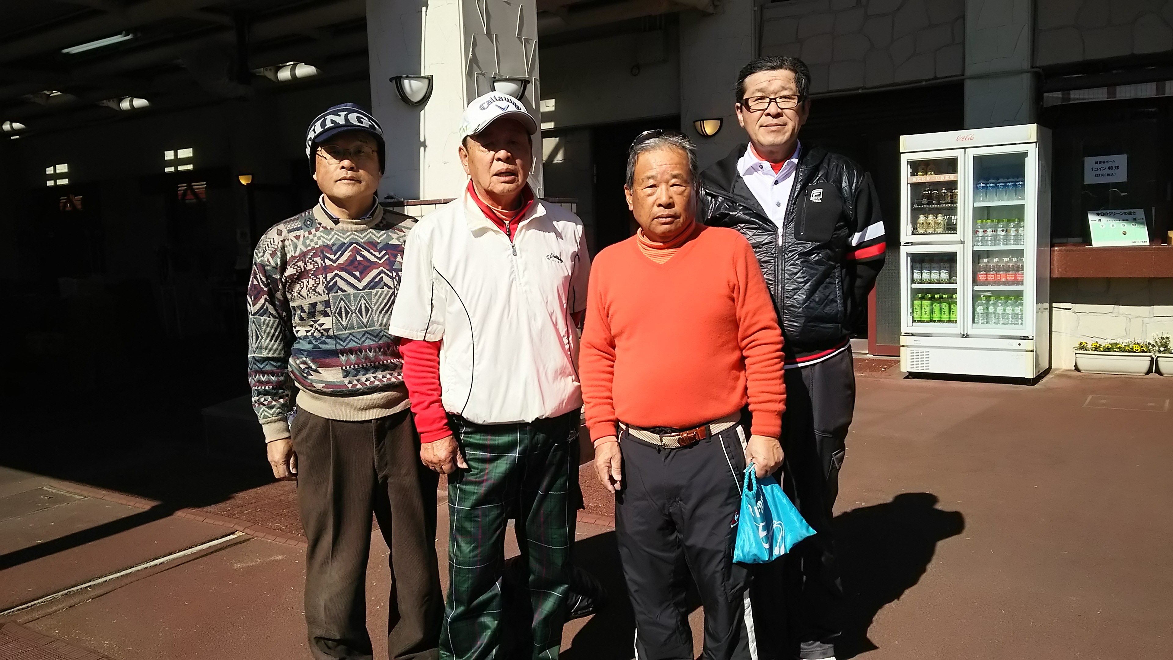 第８４回月例結果発表！