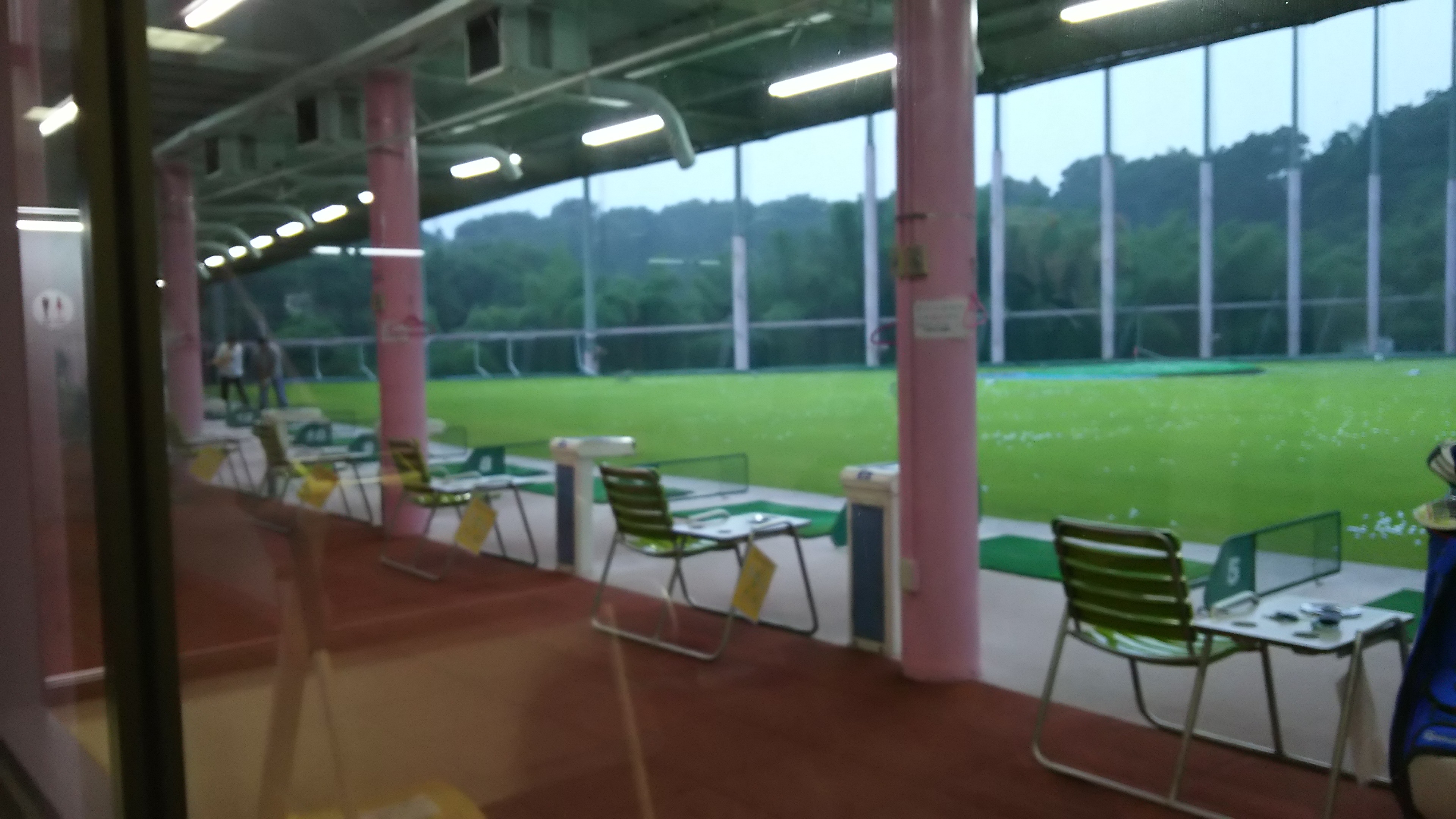 雨